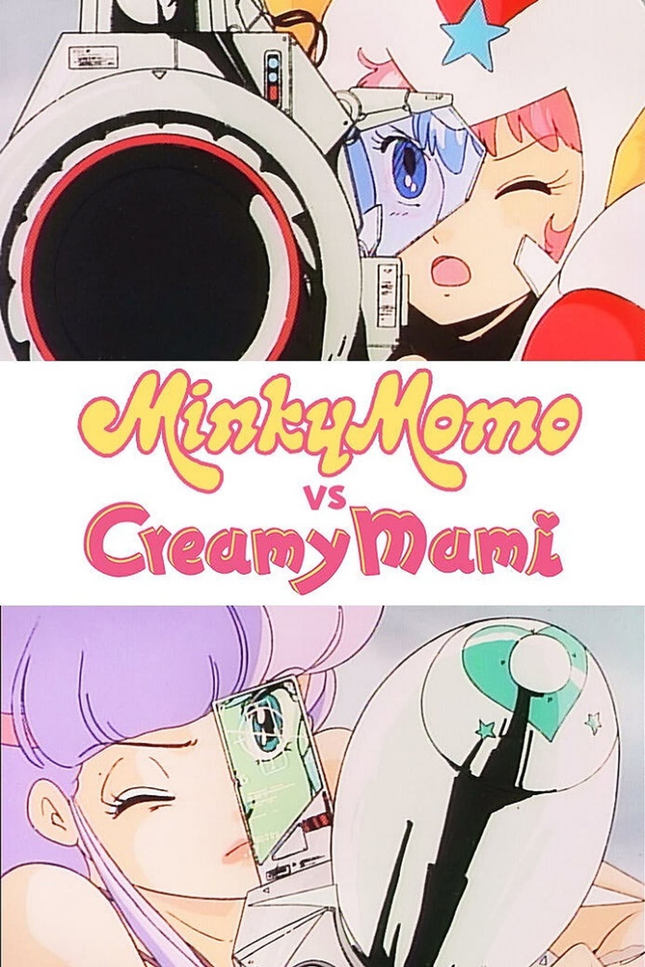 Minky Momo VS. Creamy Mami preview 2