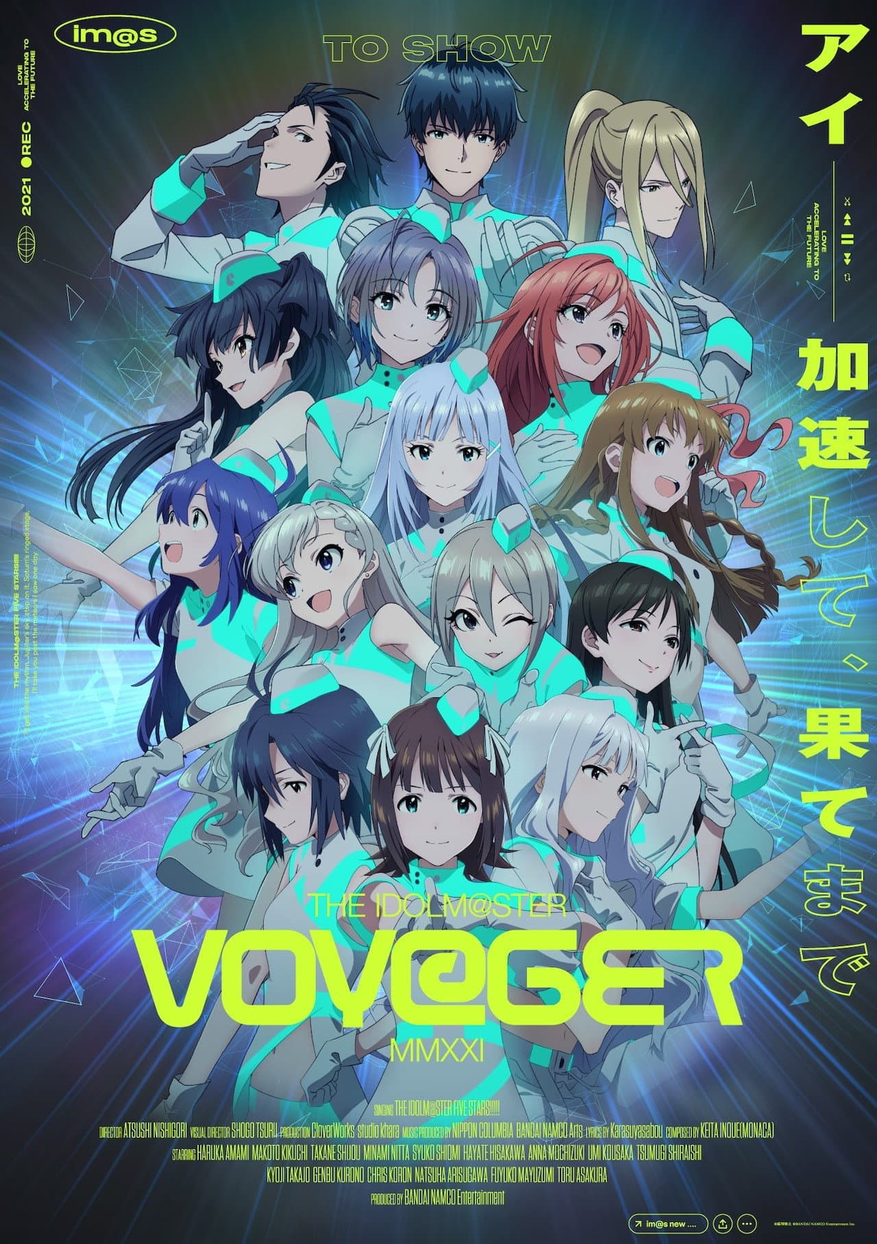 VOY@GER preview 2
