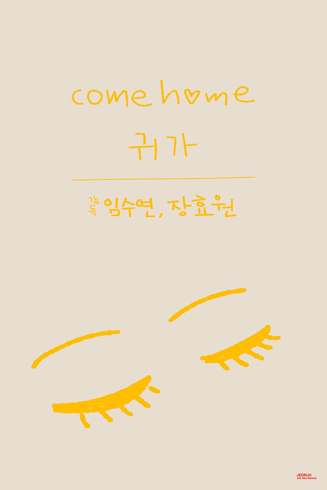 Come Home preview 1