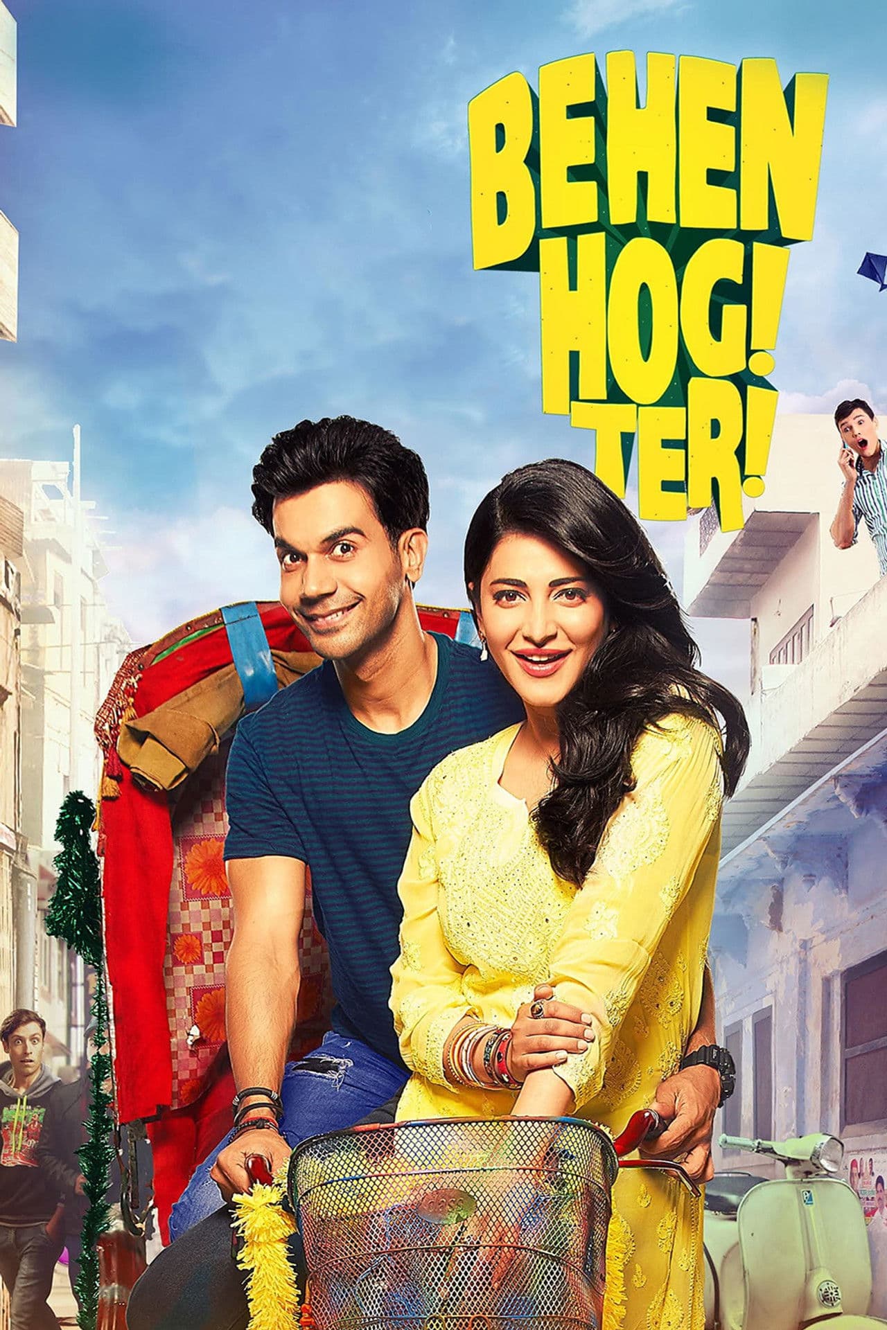 Behen Hogi Teri preview 1