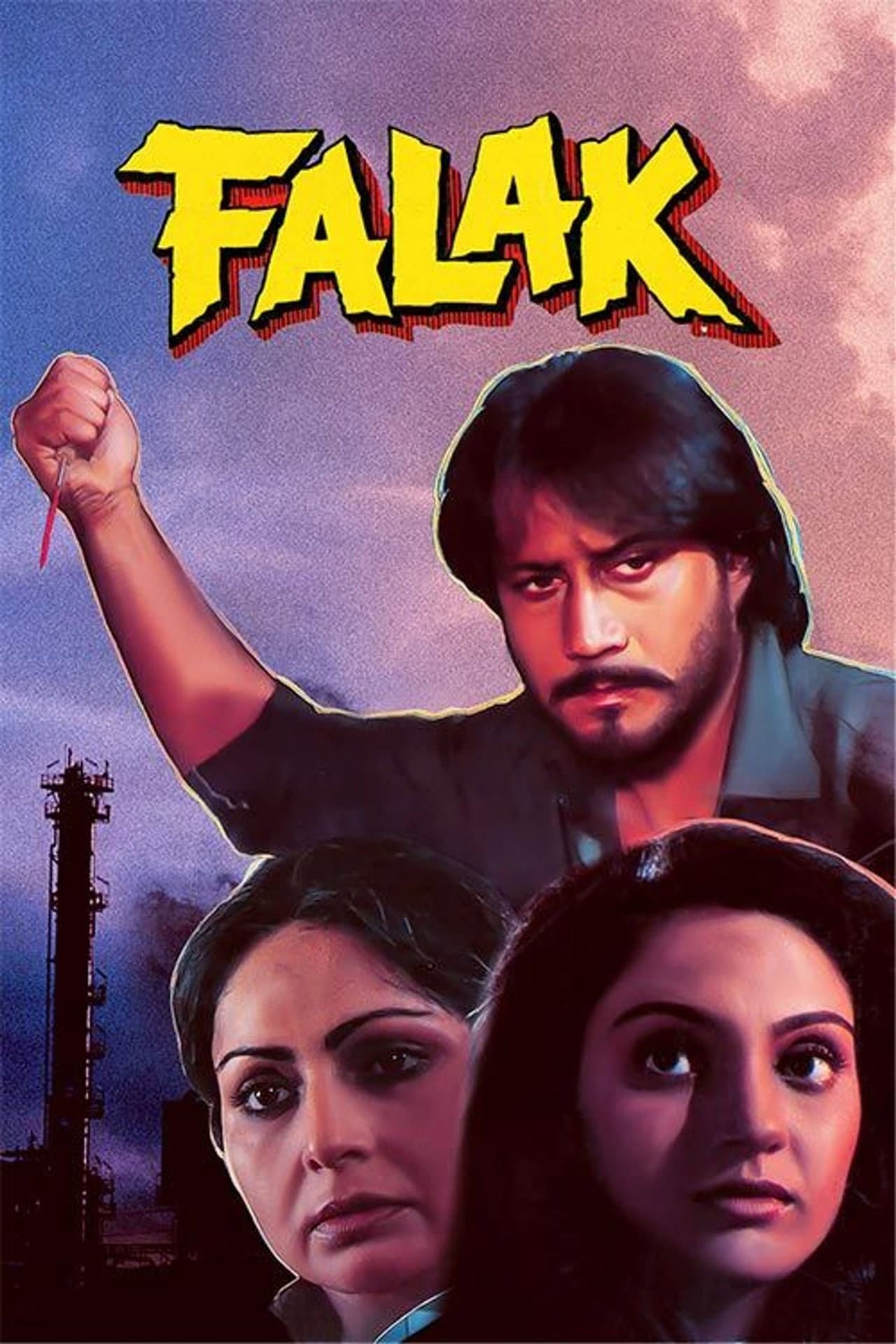 Falak preview 2