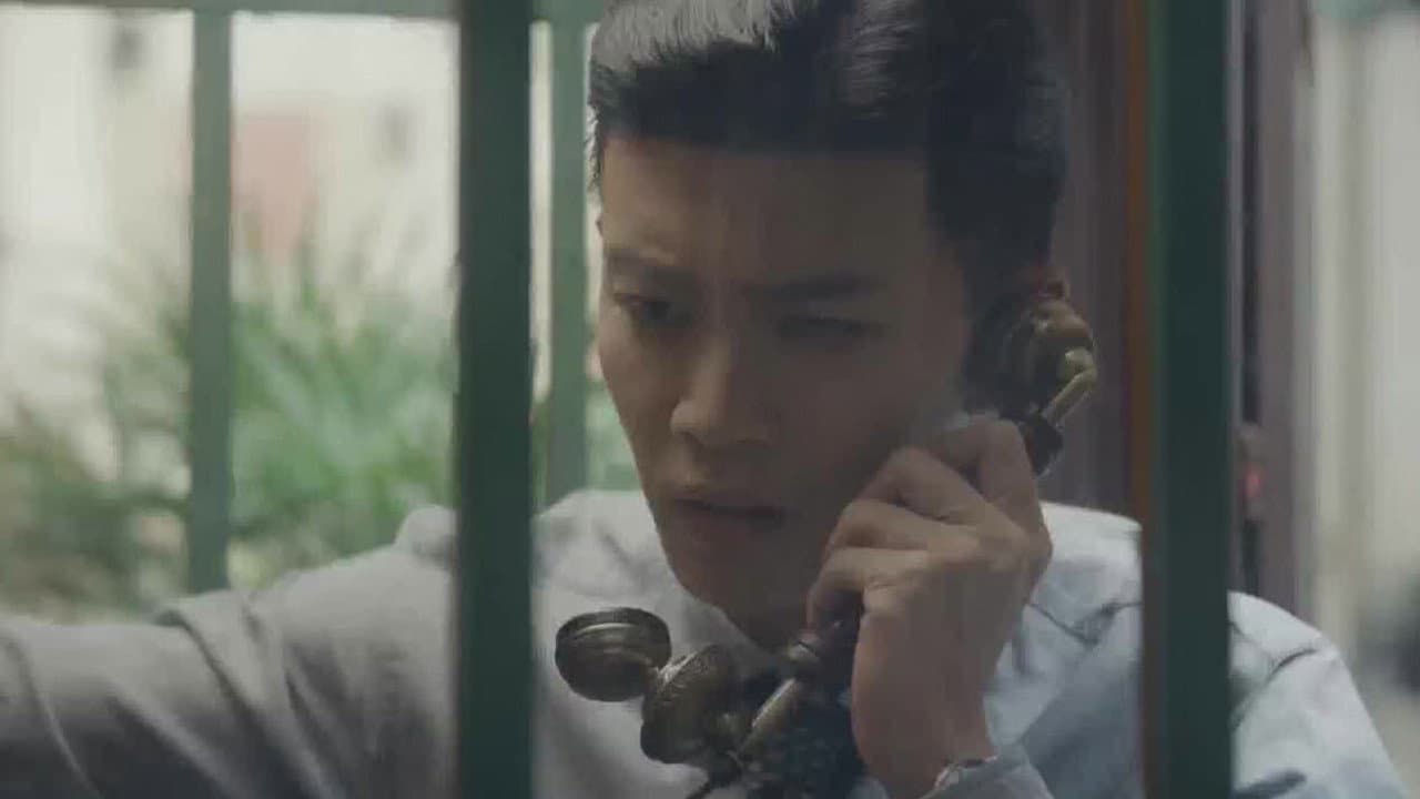 Episode 13