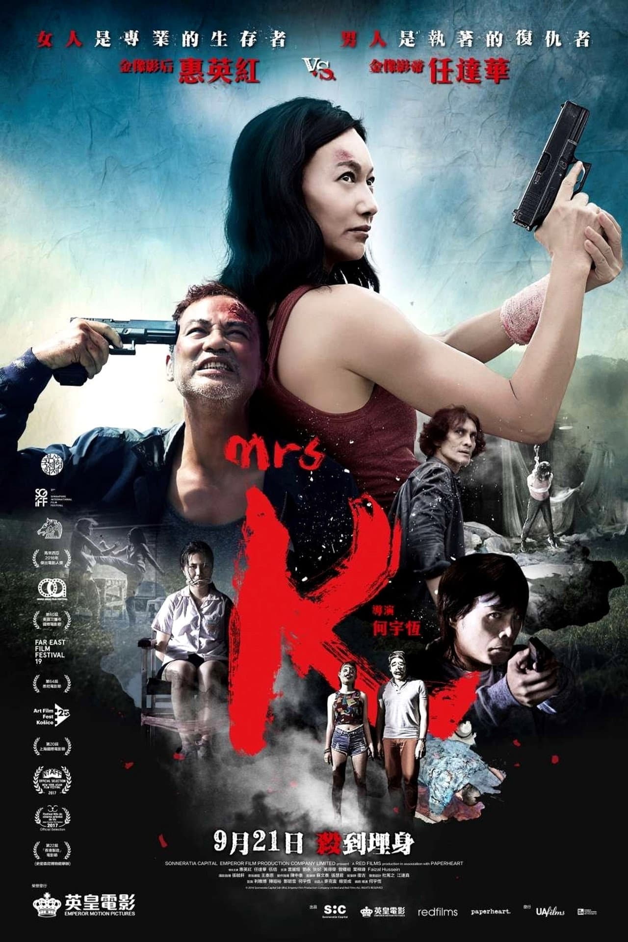 Mrs K preview 2