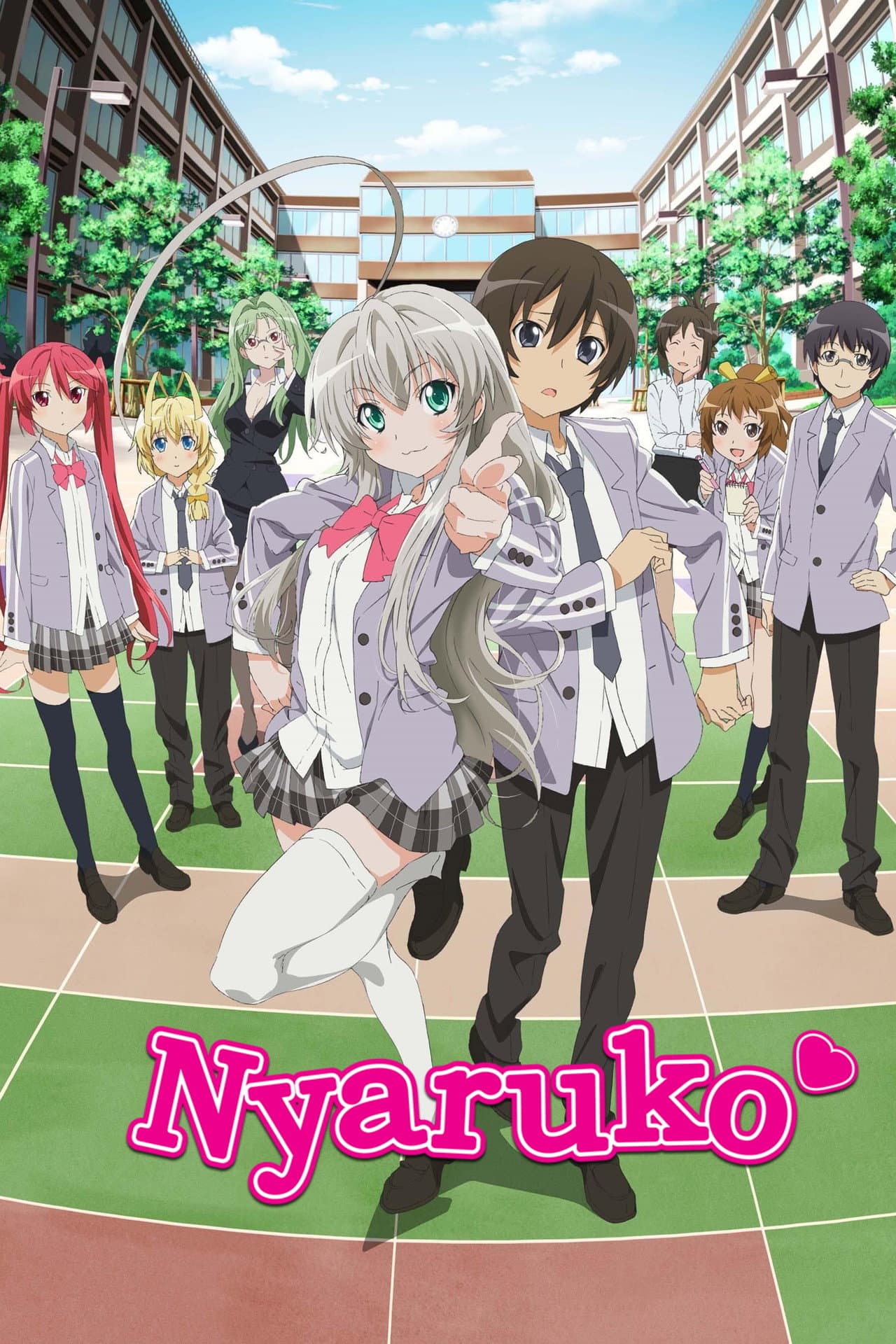 Nyaruko: Crawling with Love! preview 2