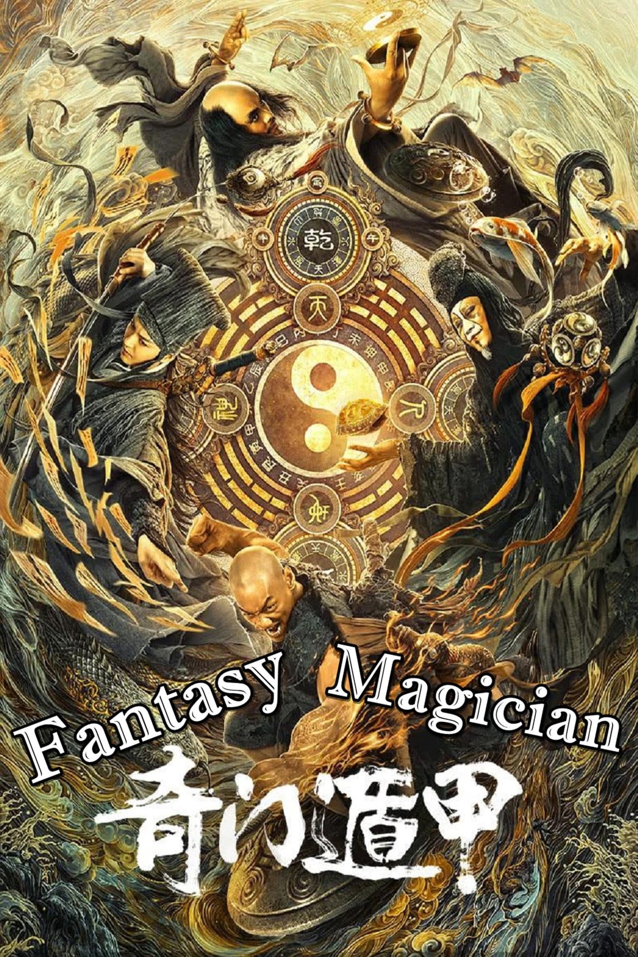 Fantasy Magician preview 2