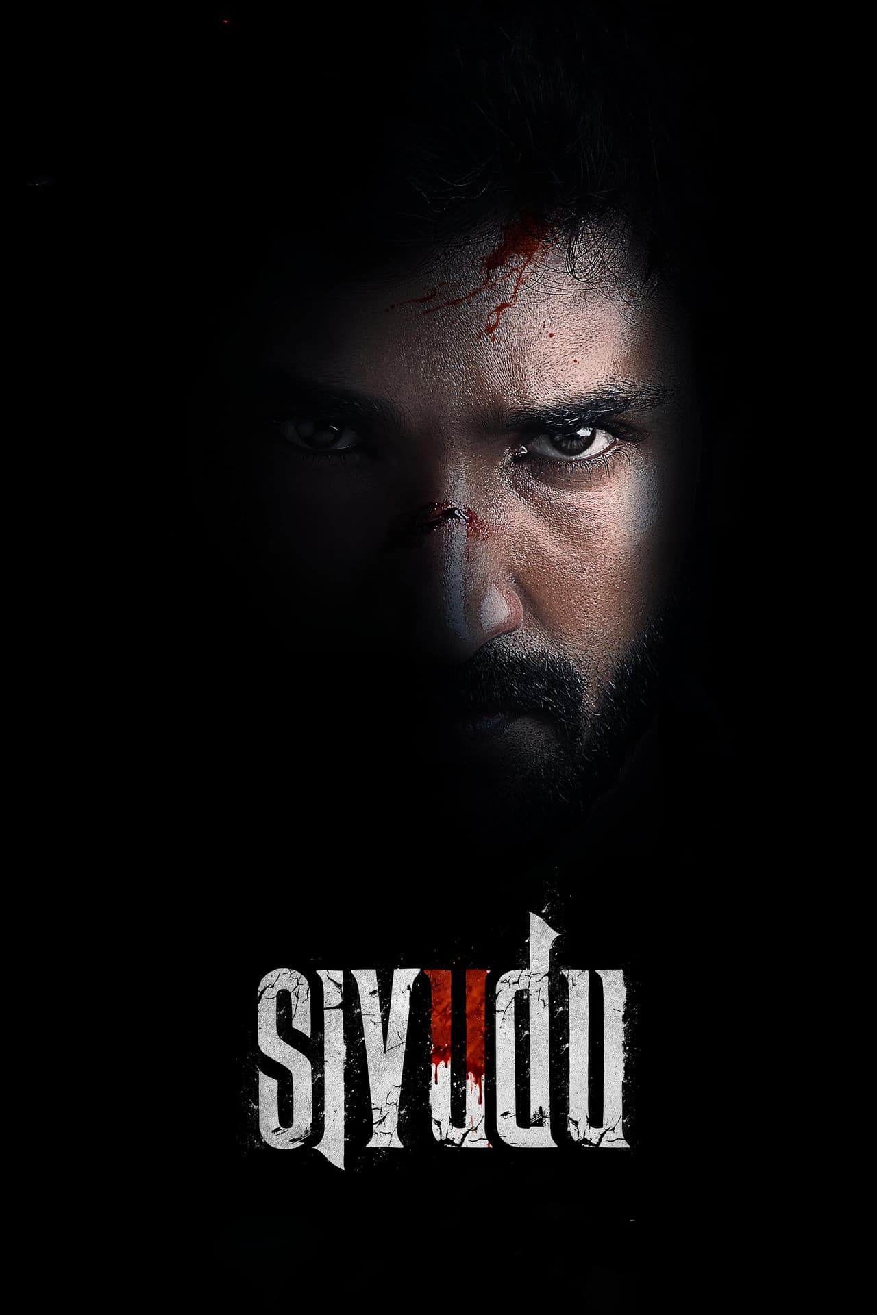 Sivudu preview 2
