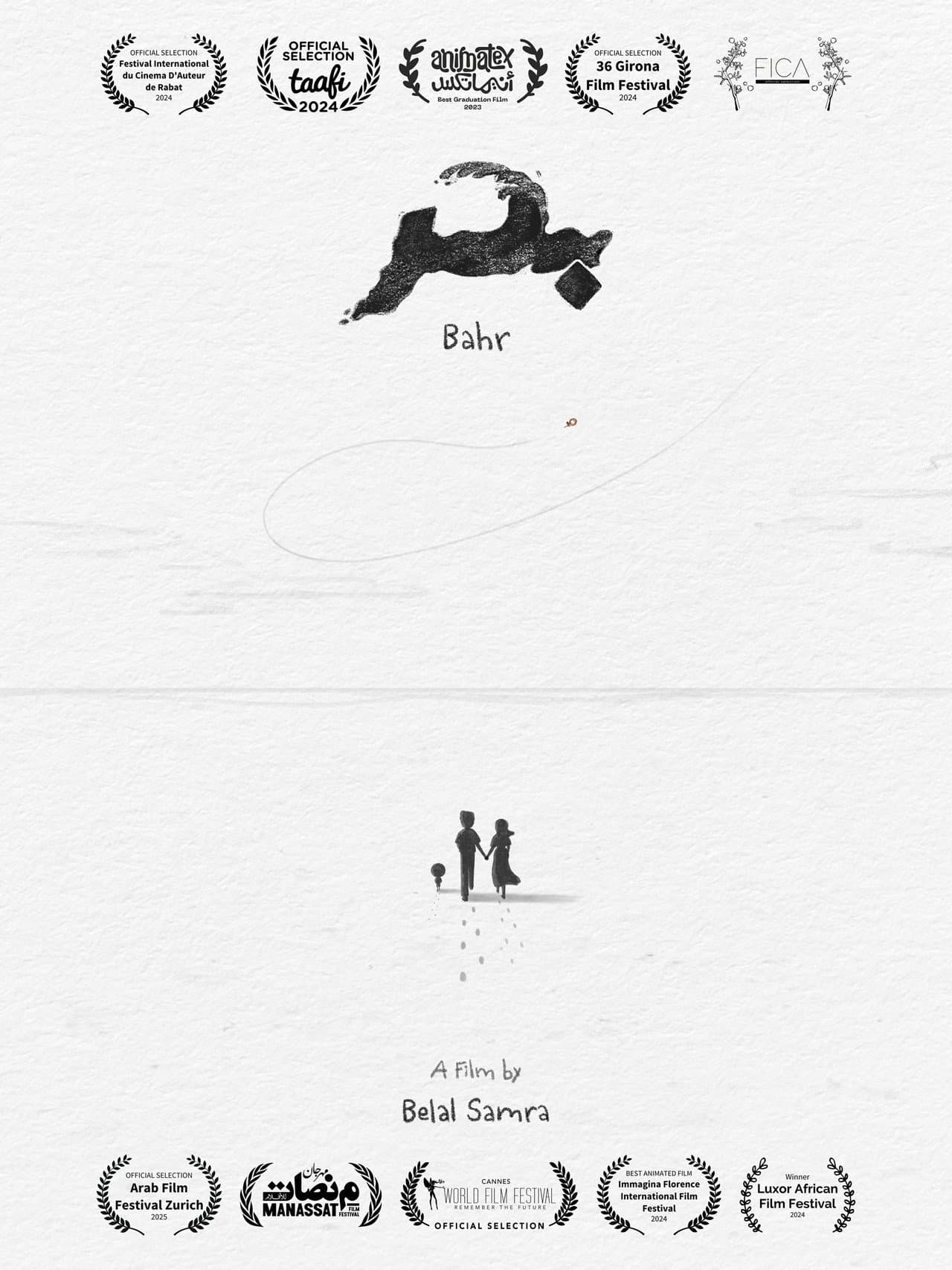 Bahr preview 2