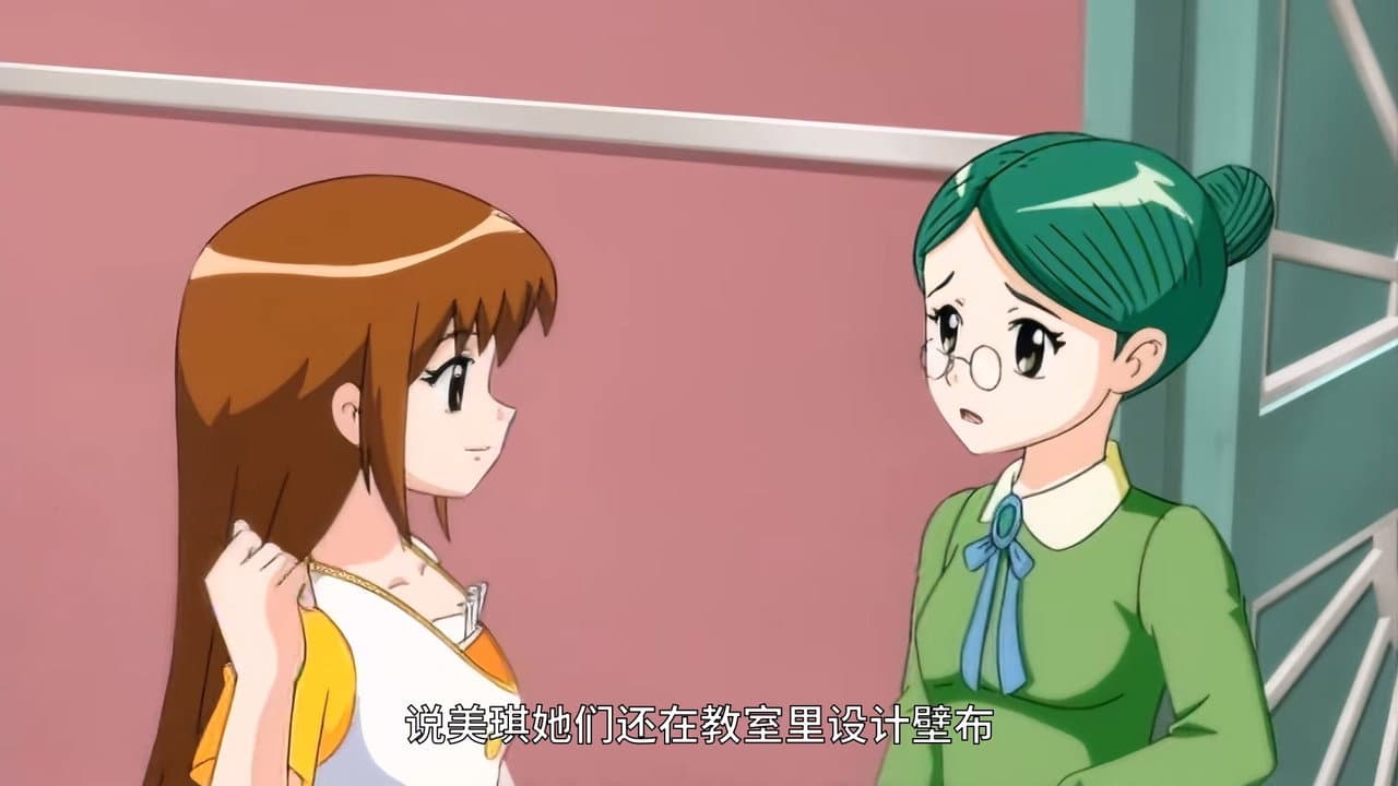 Episode 24