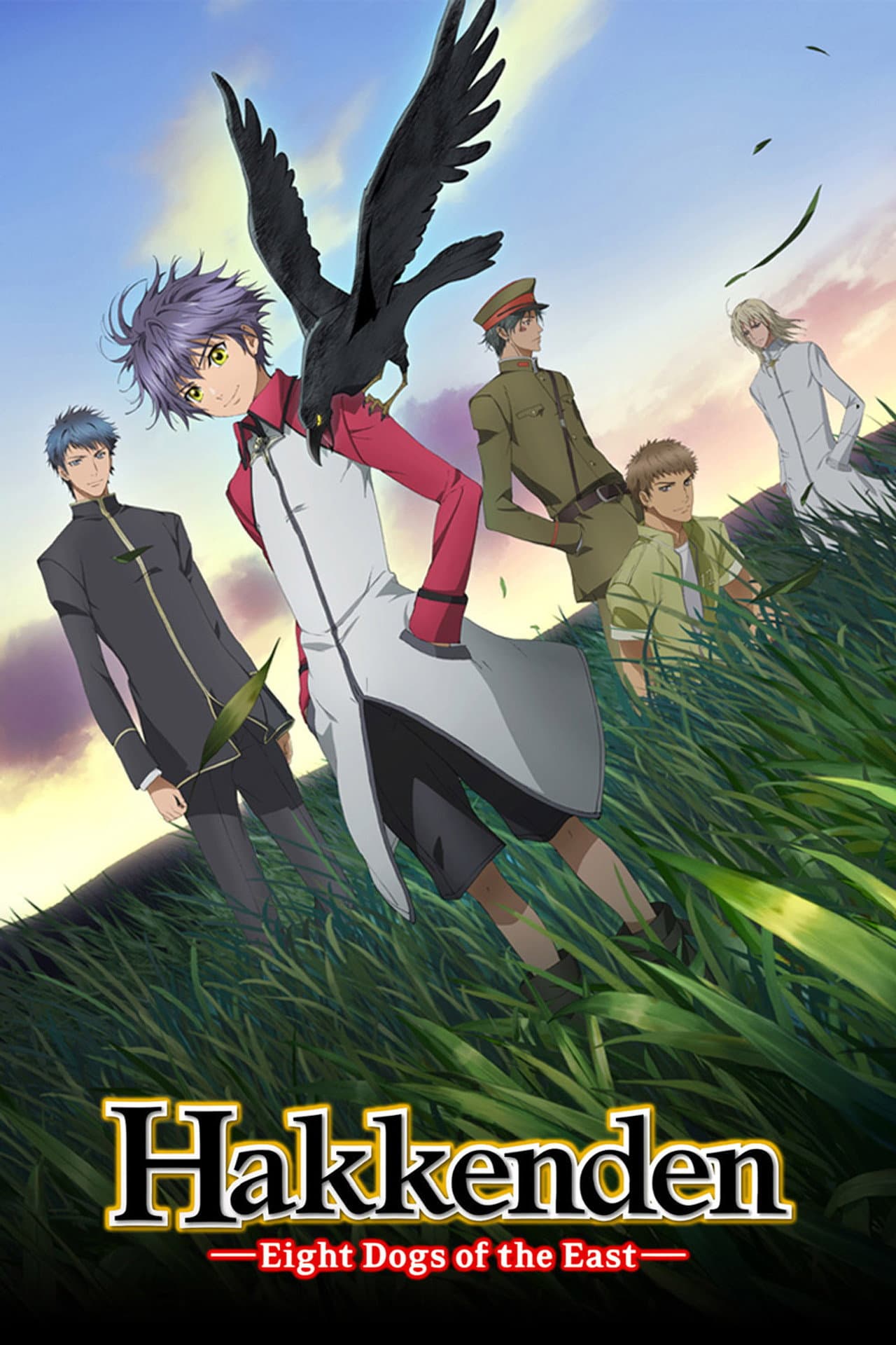Hakkenden: Eight Dogs of the East preview 2