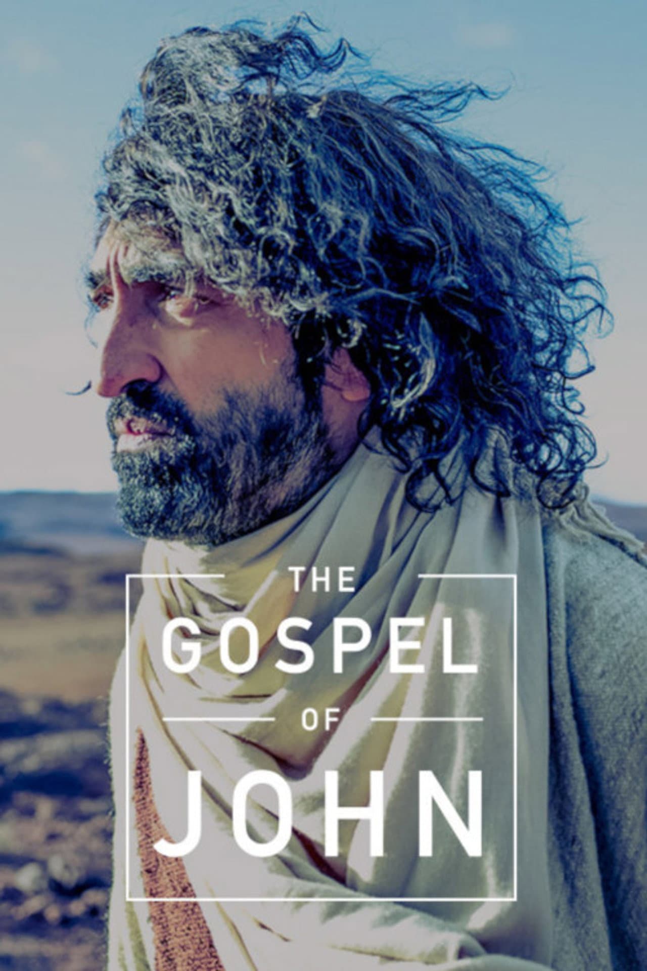 The Gospel of John preview 2