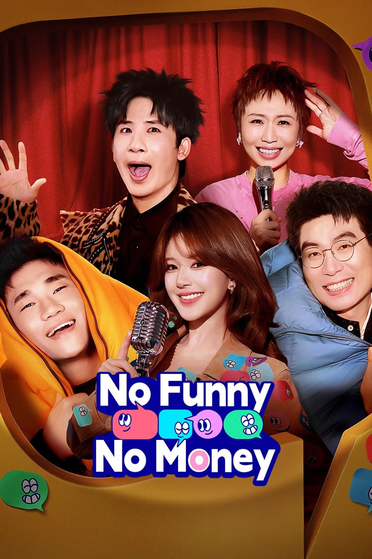No Funny No Money preview 2