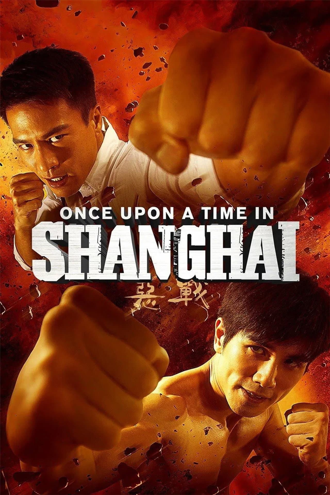 Once Upon a Time in Shanghai preview 2