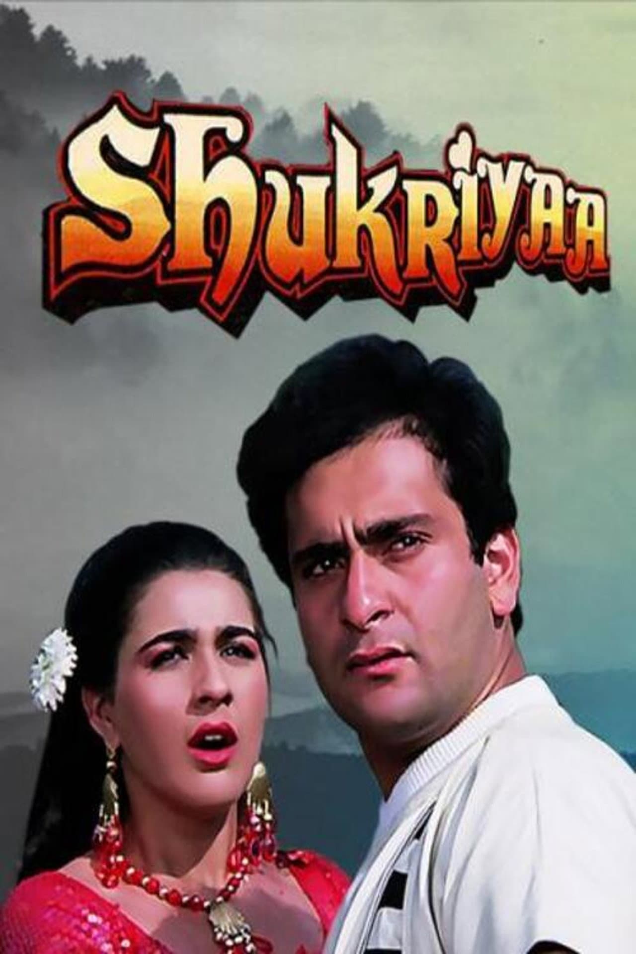 Shukriyaa preview 2