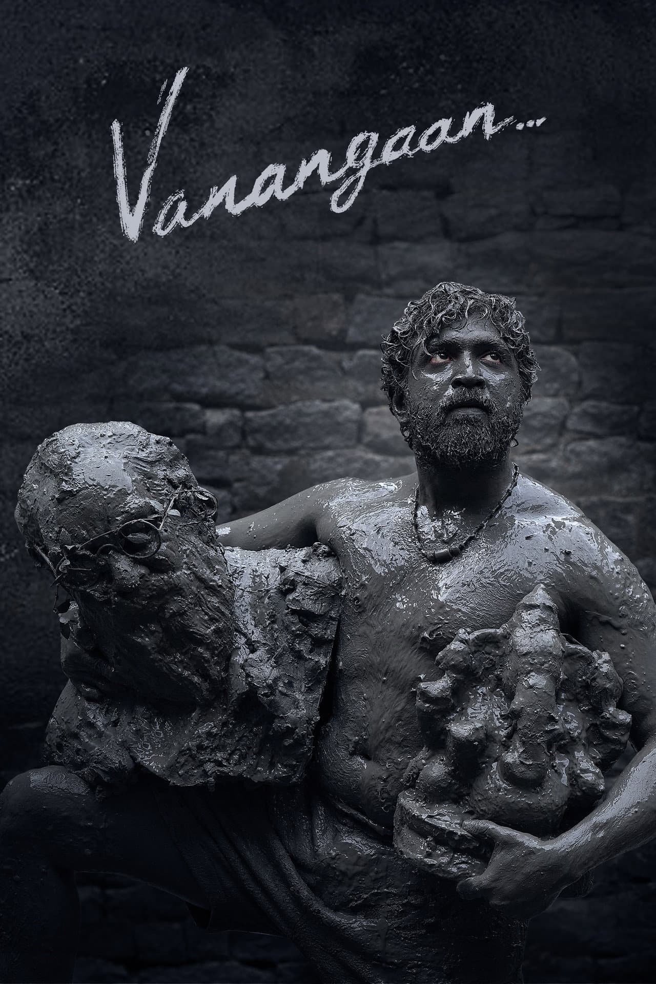 Vanangaan preview 2
