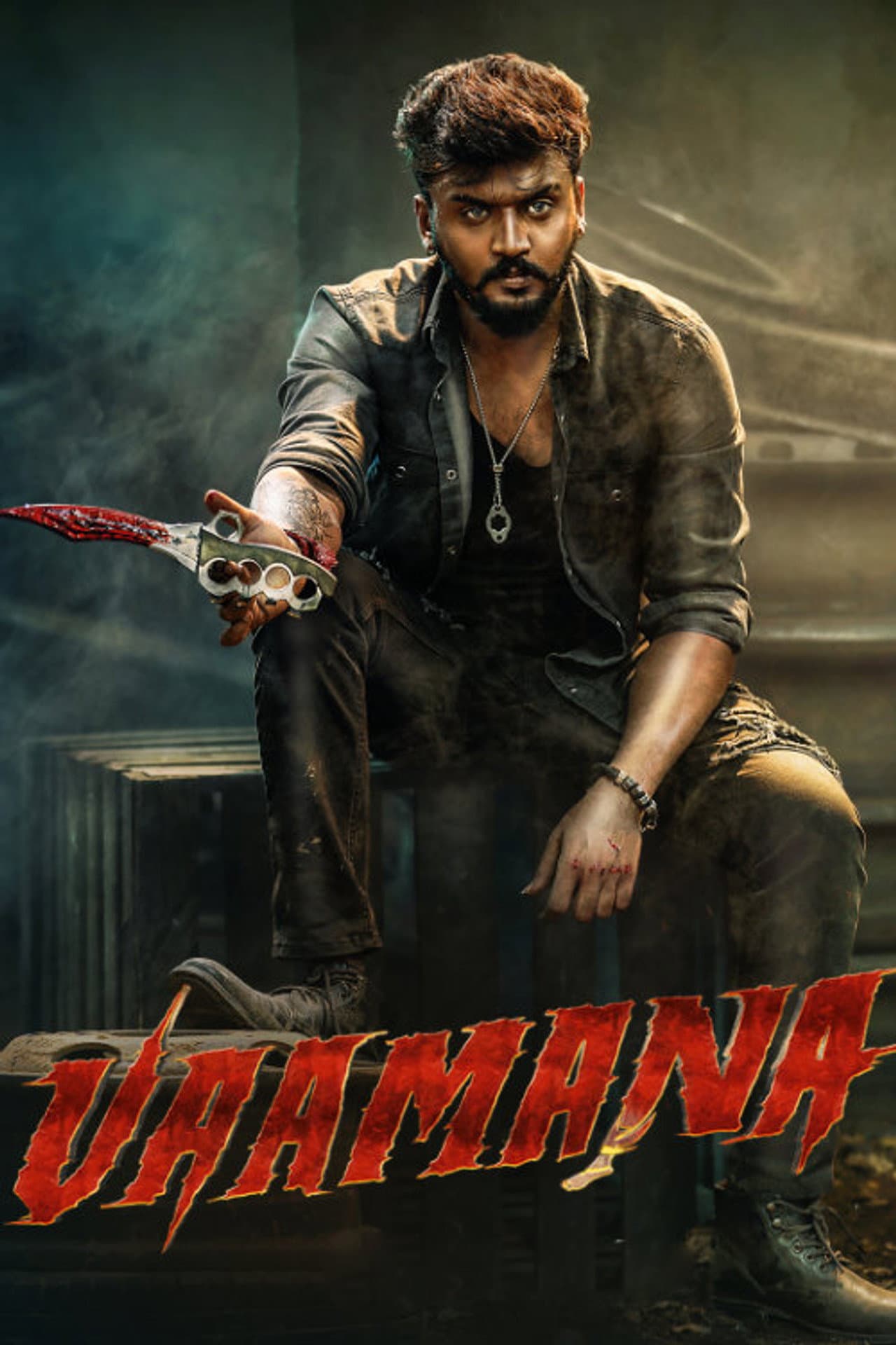 Vaamana preview 2
