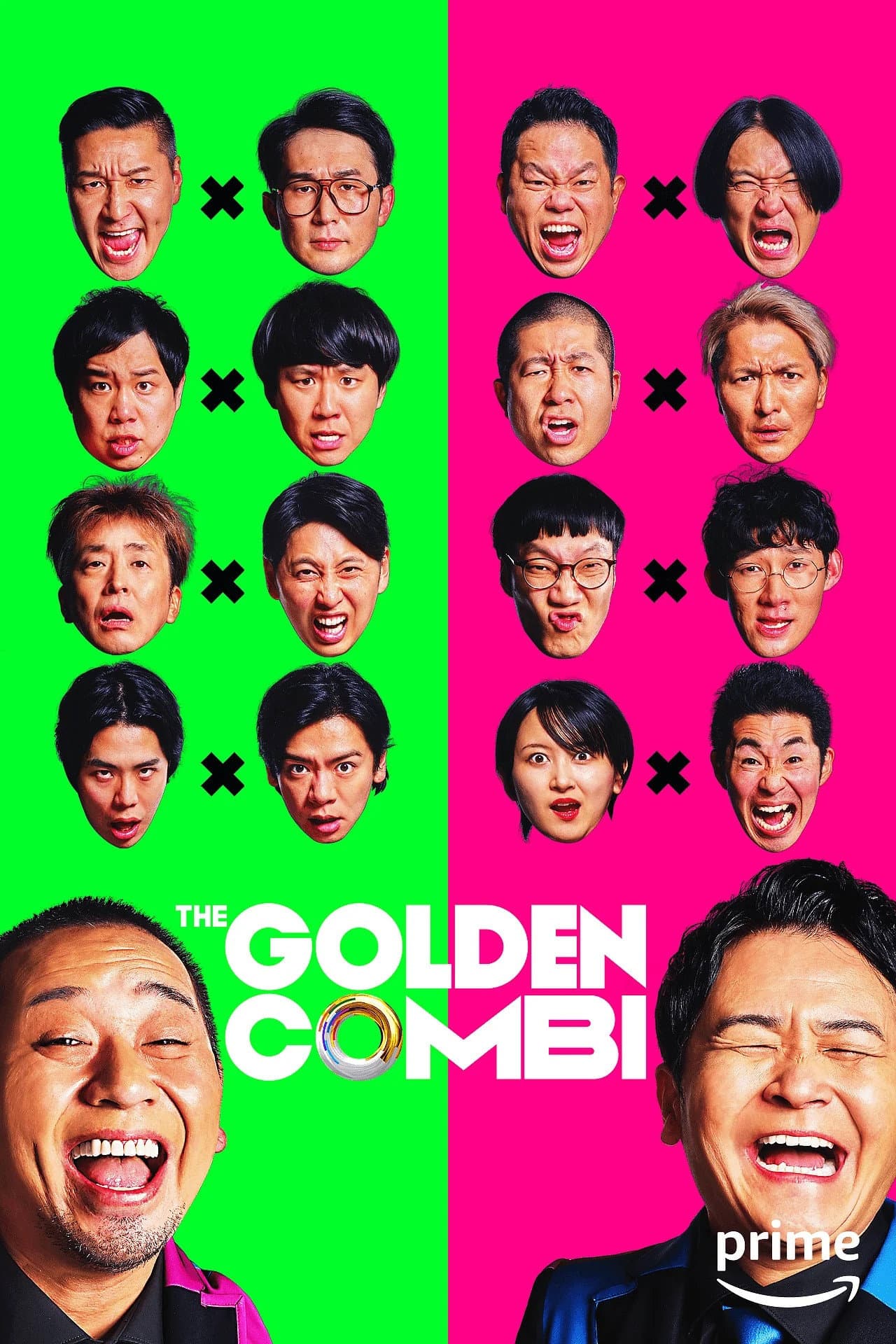 THE GOLDEN COMBI preview 2