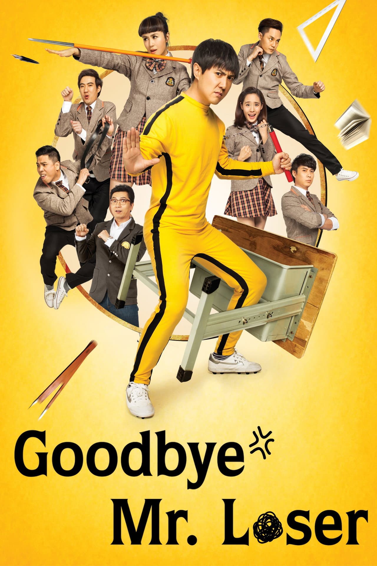Goodbye Mr. Loser preview 2