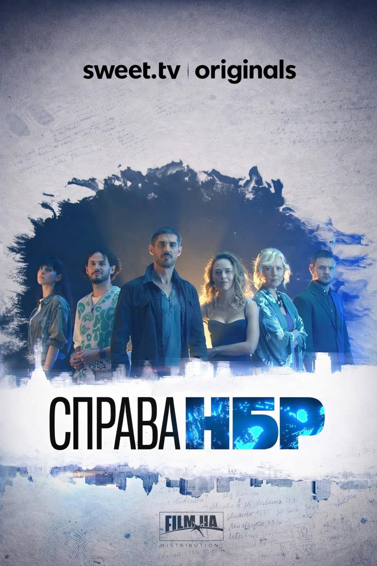 Season 1