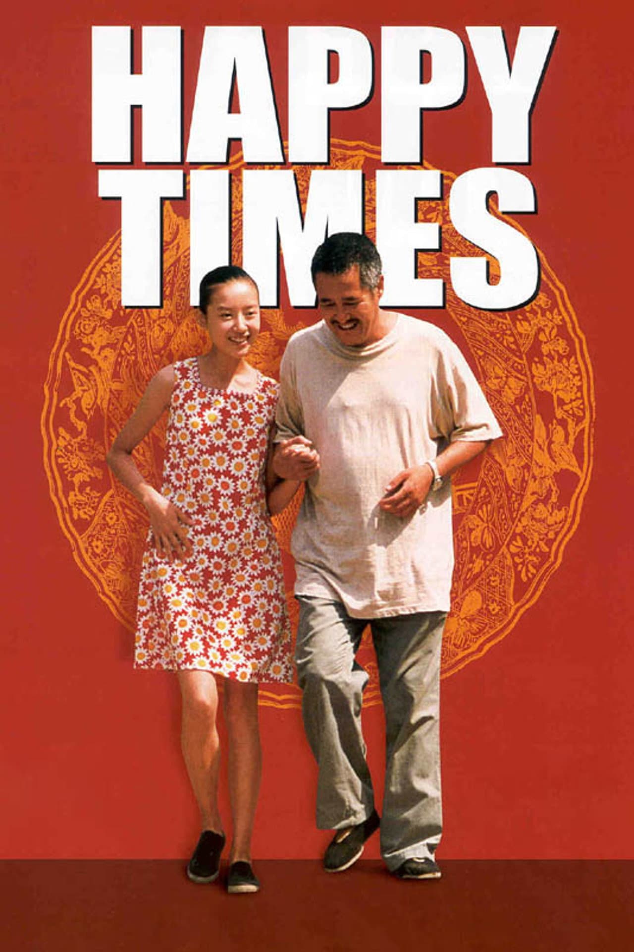Happy Times preview 2