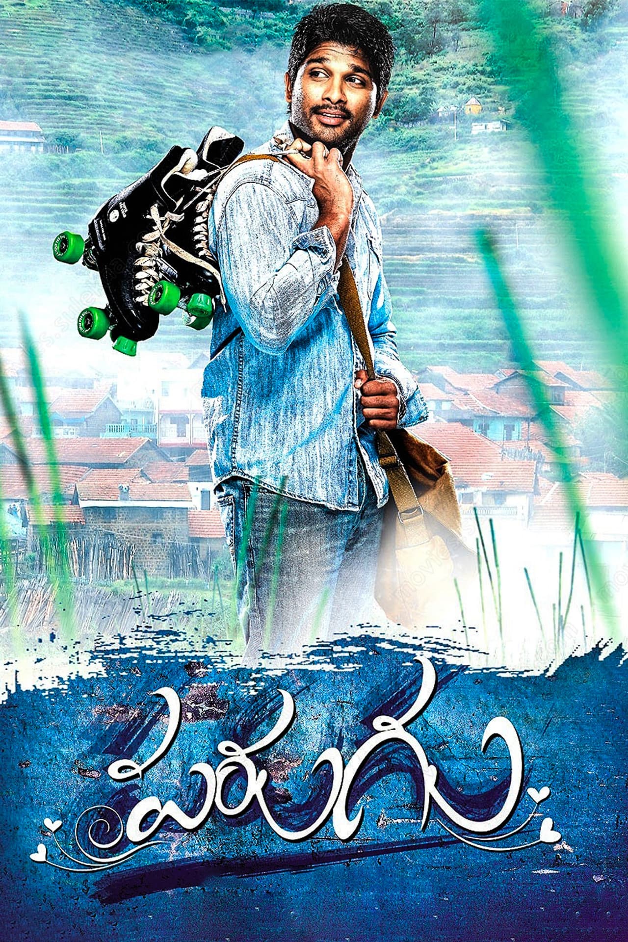 Parugu preview 2