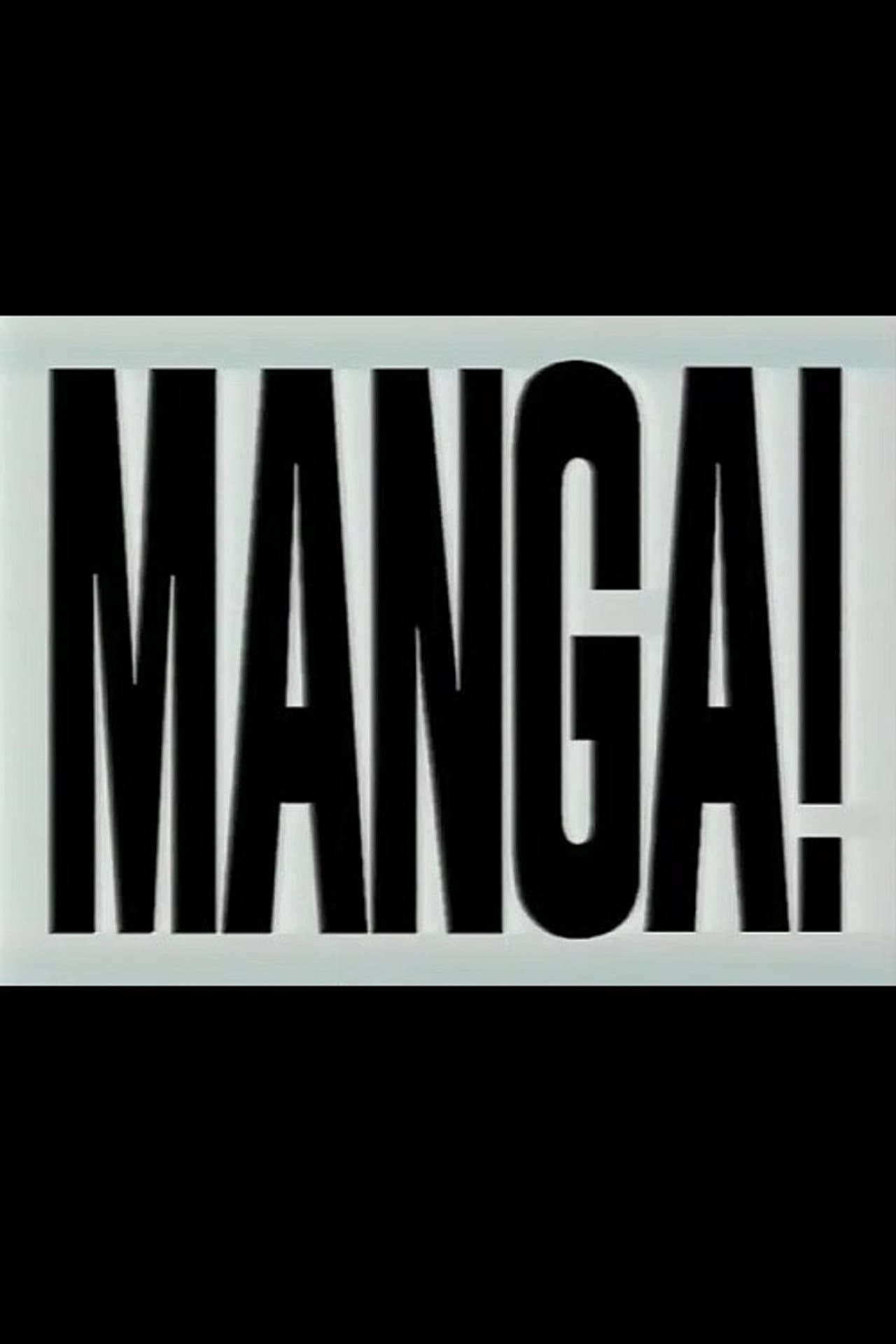 Manga! preview 2