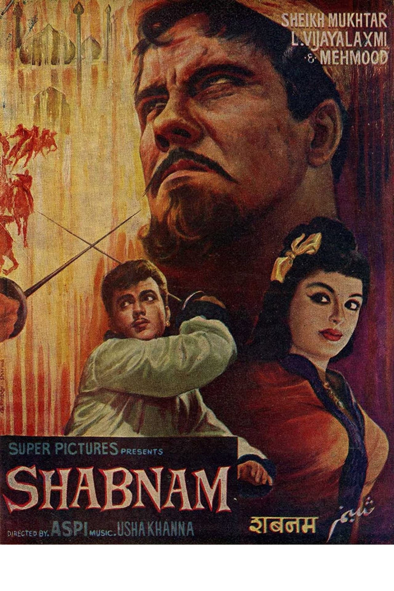 Shabnam preview 1