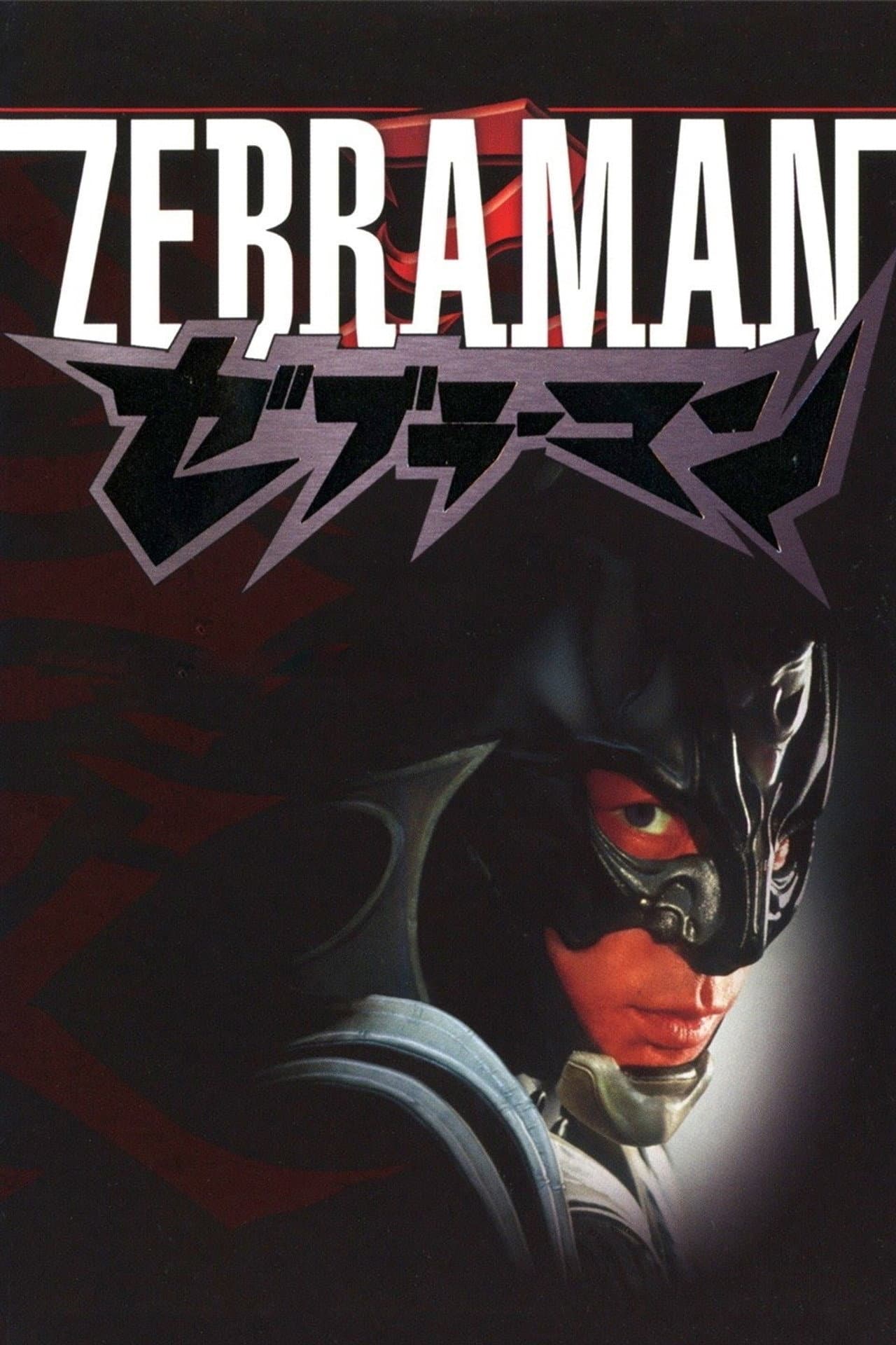 Zebraman preview 2