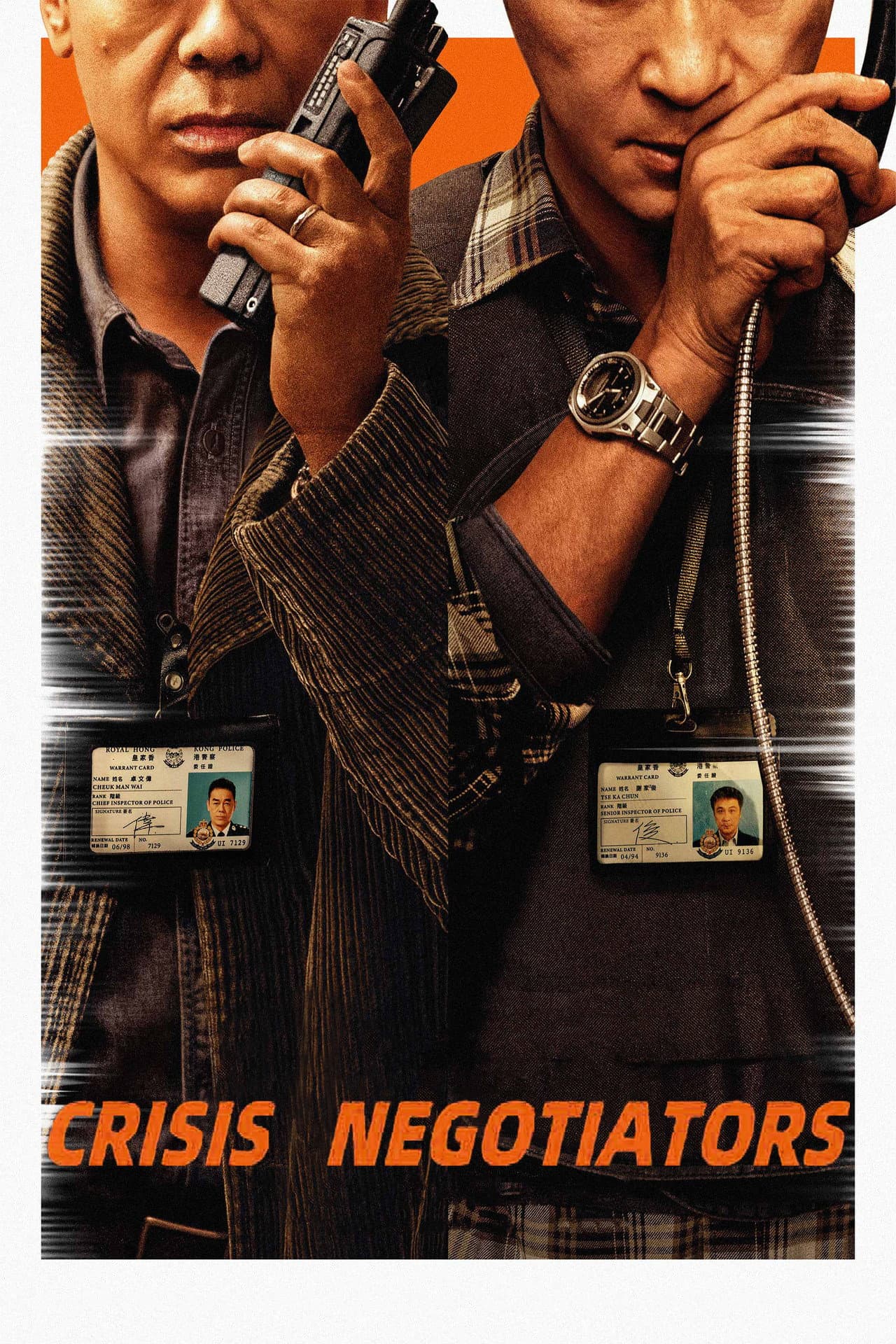 Crisis Negotiators preview 2