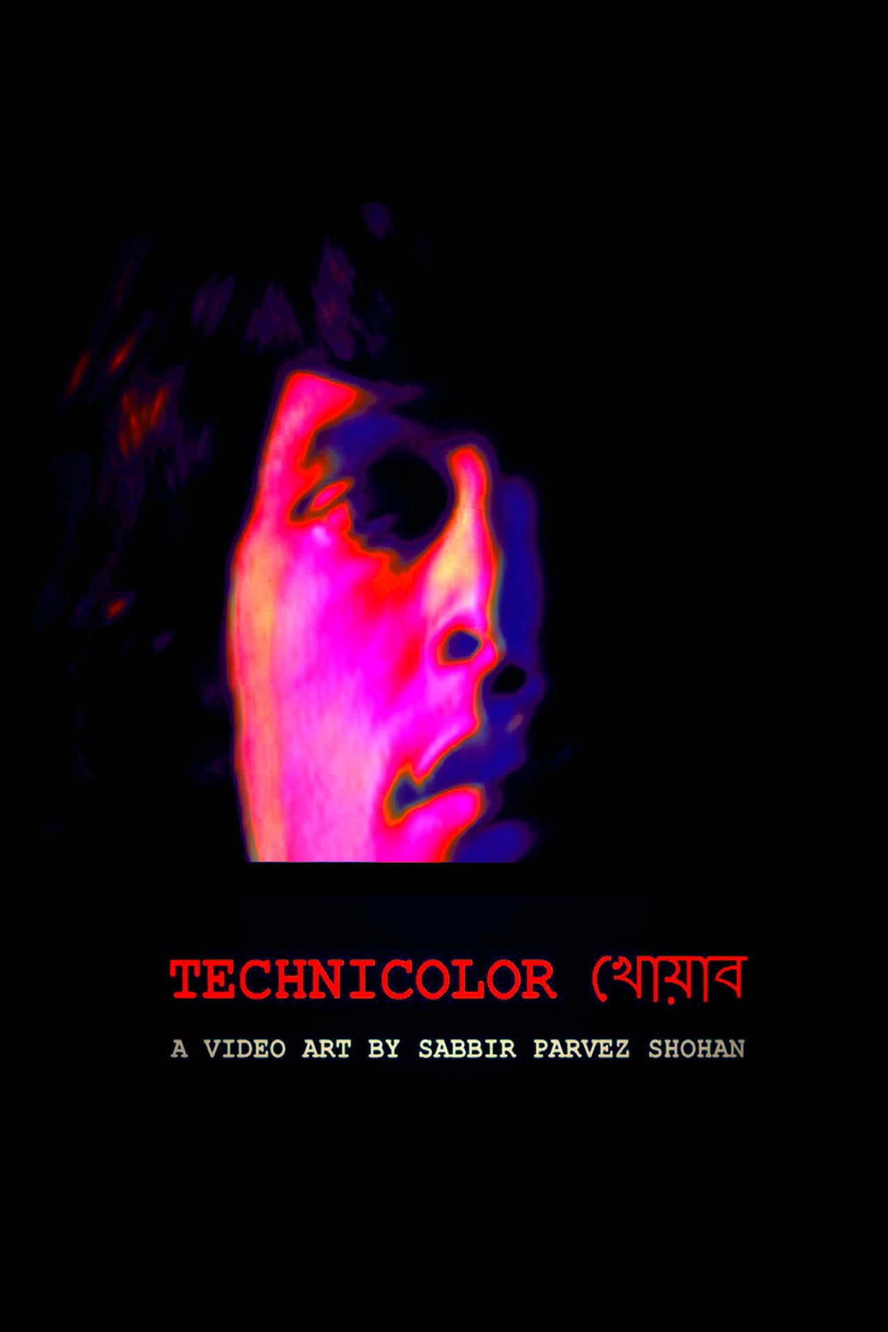 Technicolor Dream preview 1
