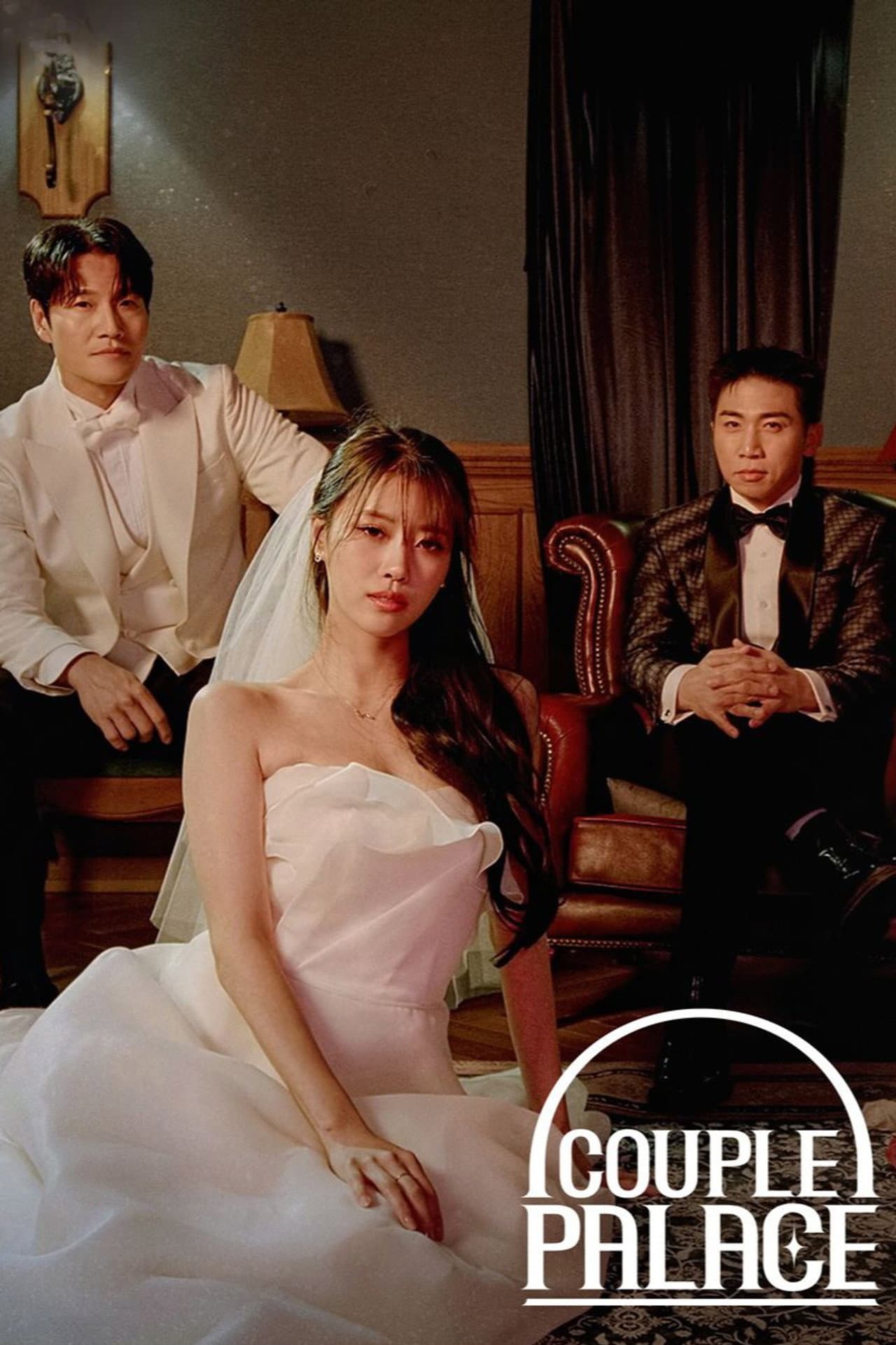 Couple Palace preview 2
