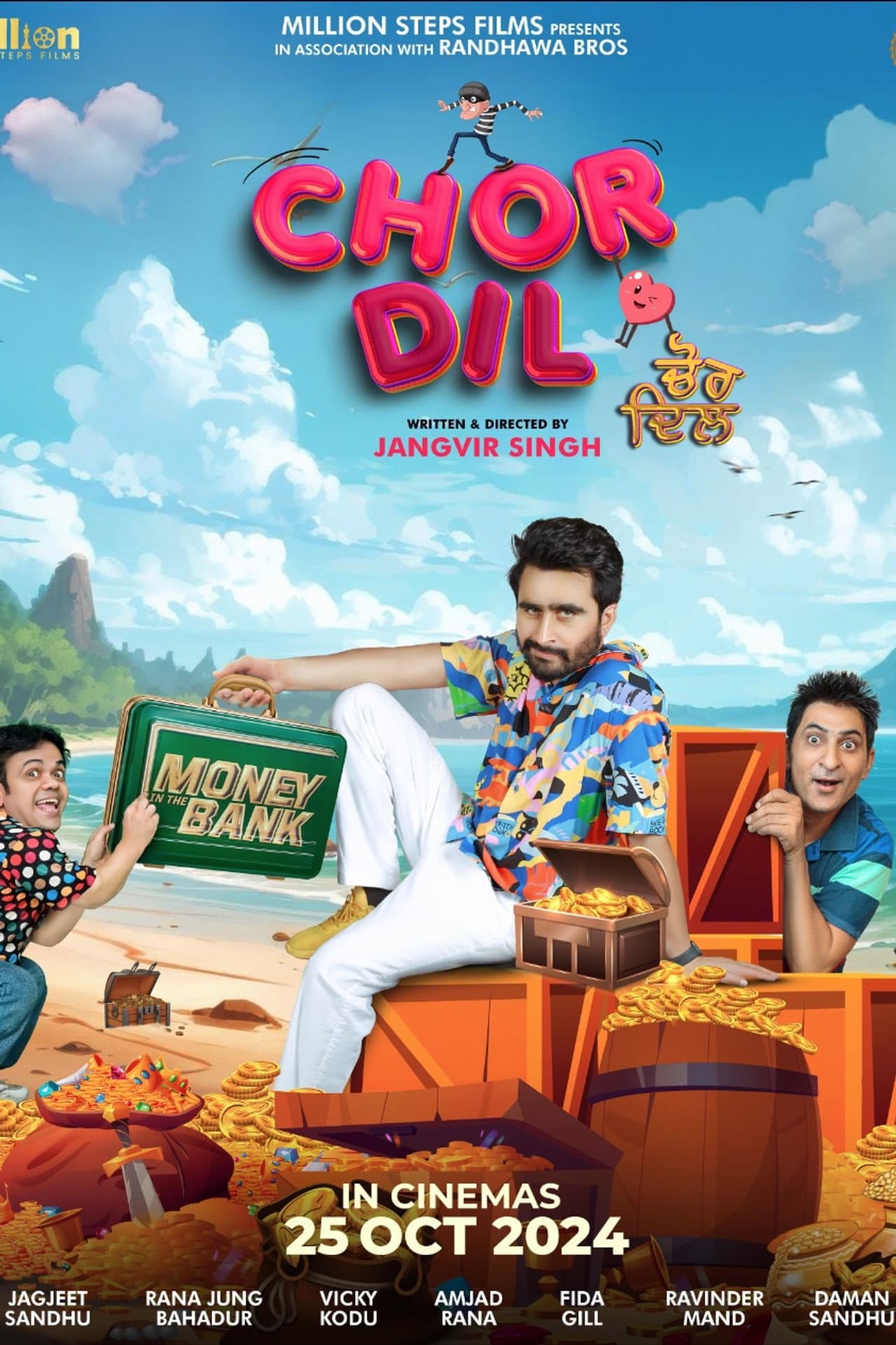 Chor Dil preview 2