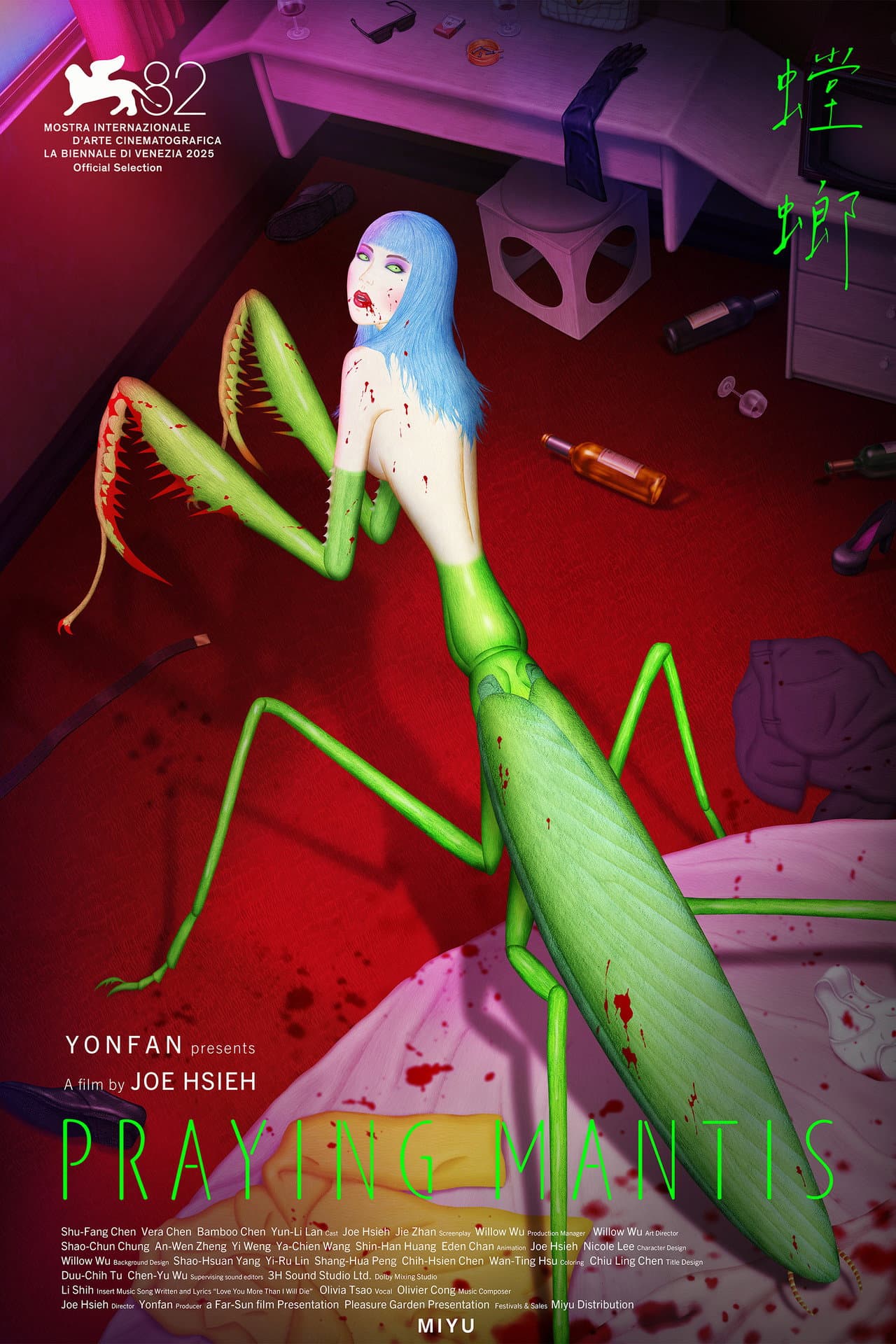 Praying Mantis preview 2