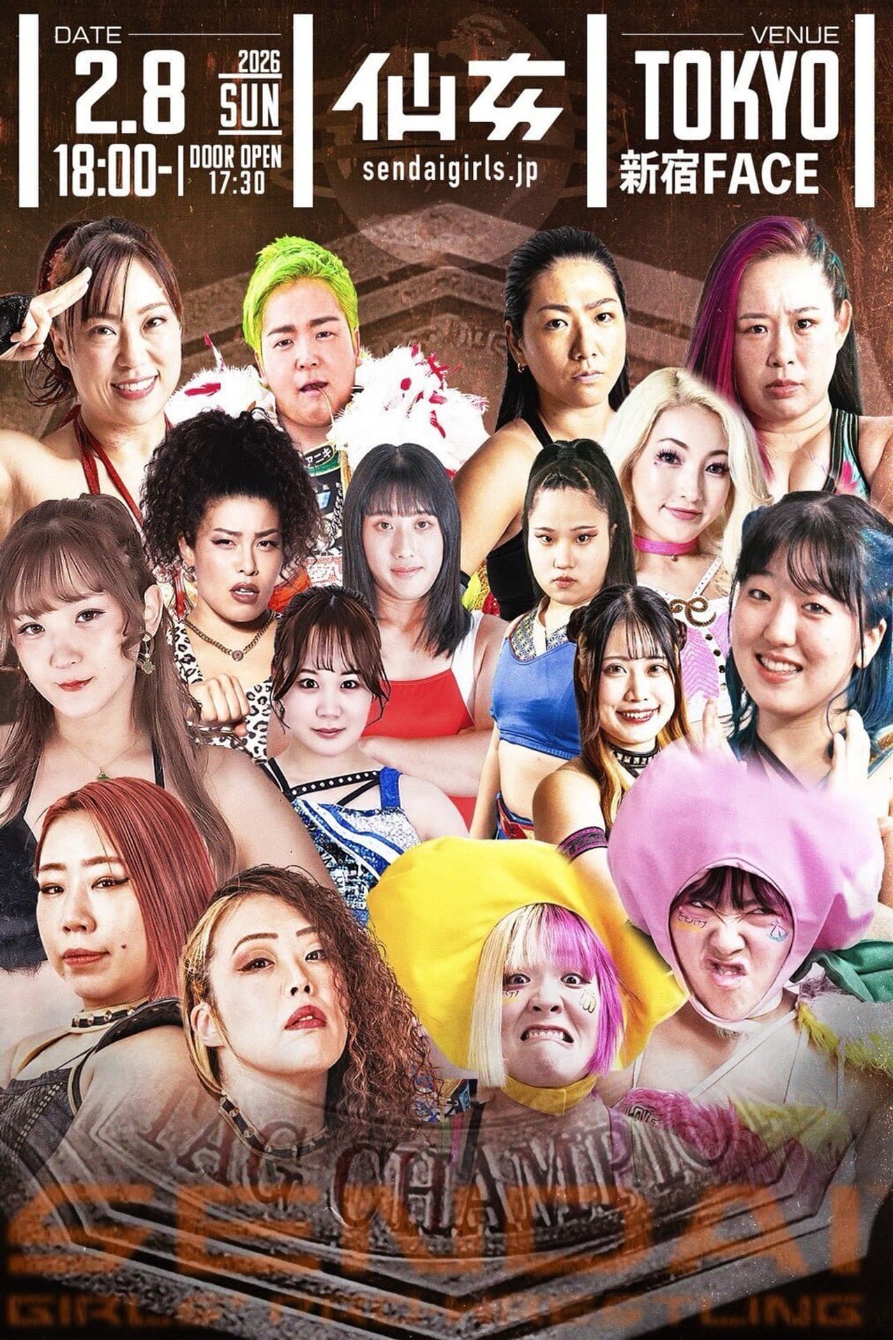 Sendai Girls' Pro-Wrestling in Shinjuku FACE ~Acceleration~ preview 2