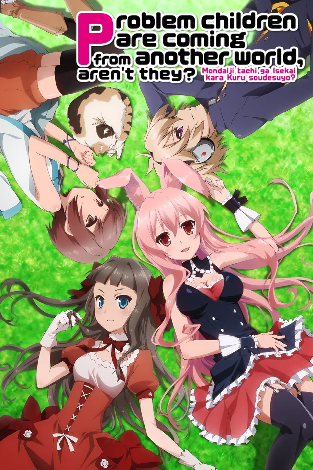 Problem Children Are Coming from Another World, Aren't They? preview 2