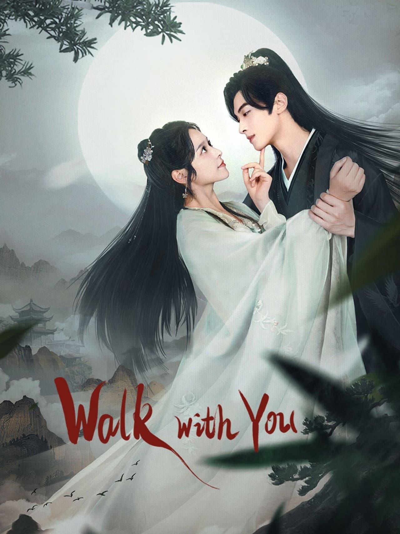 Walk With You preview 2