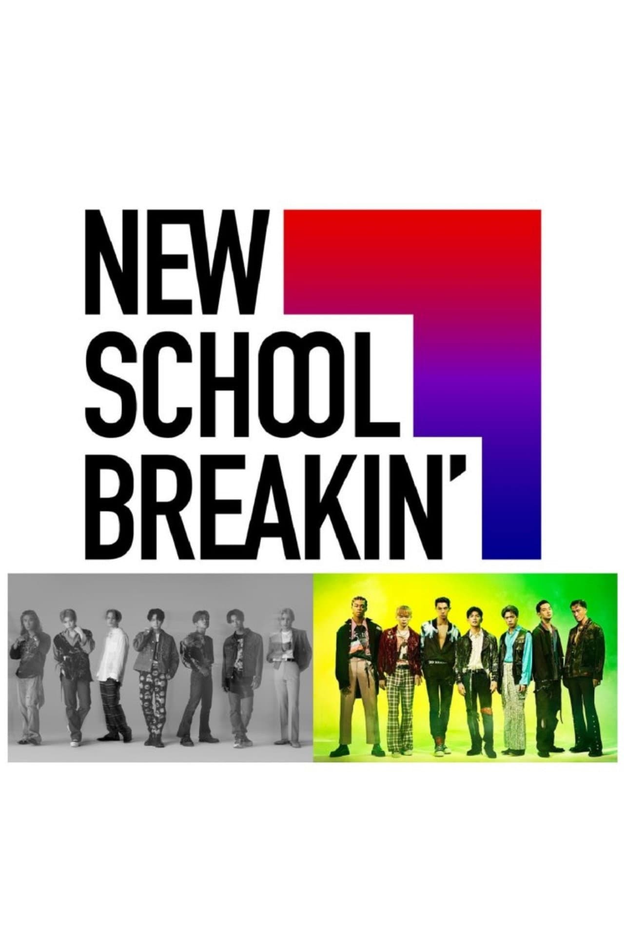 New School Breakin preview 2