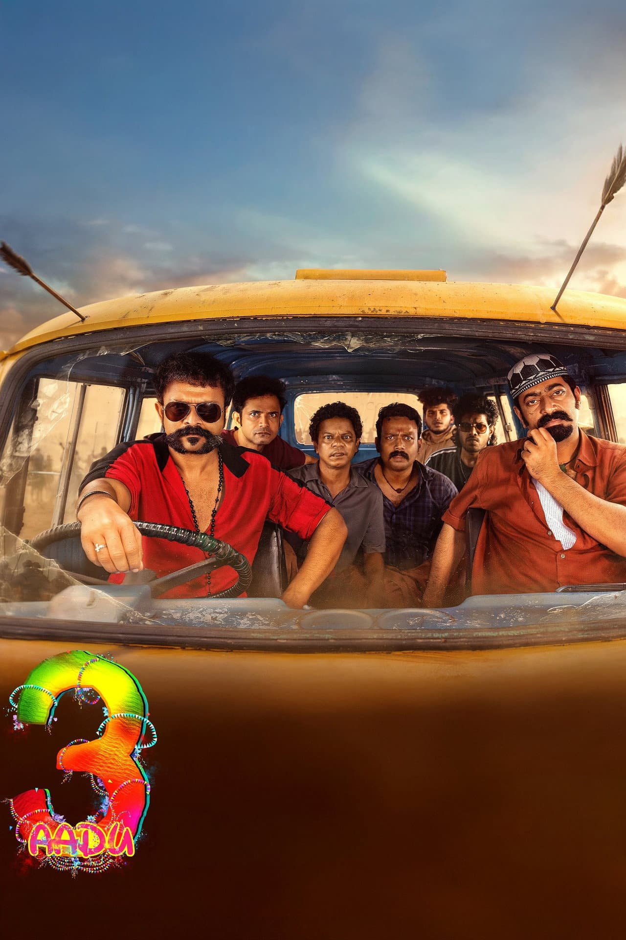 Aadu 3 preview 2