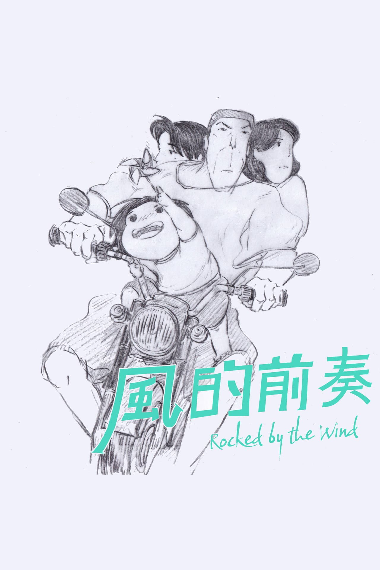 Rocked by the Wind preview 2