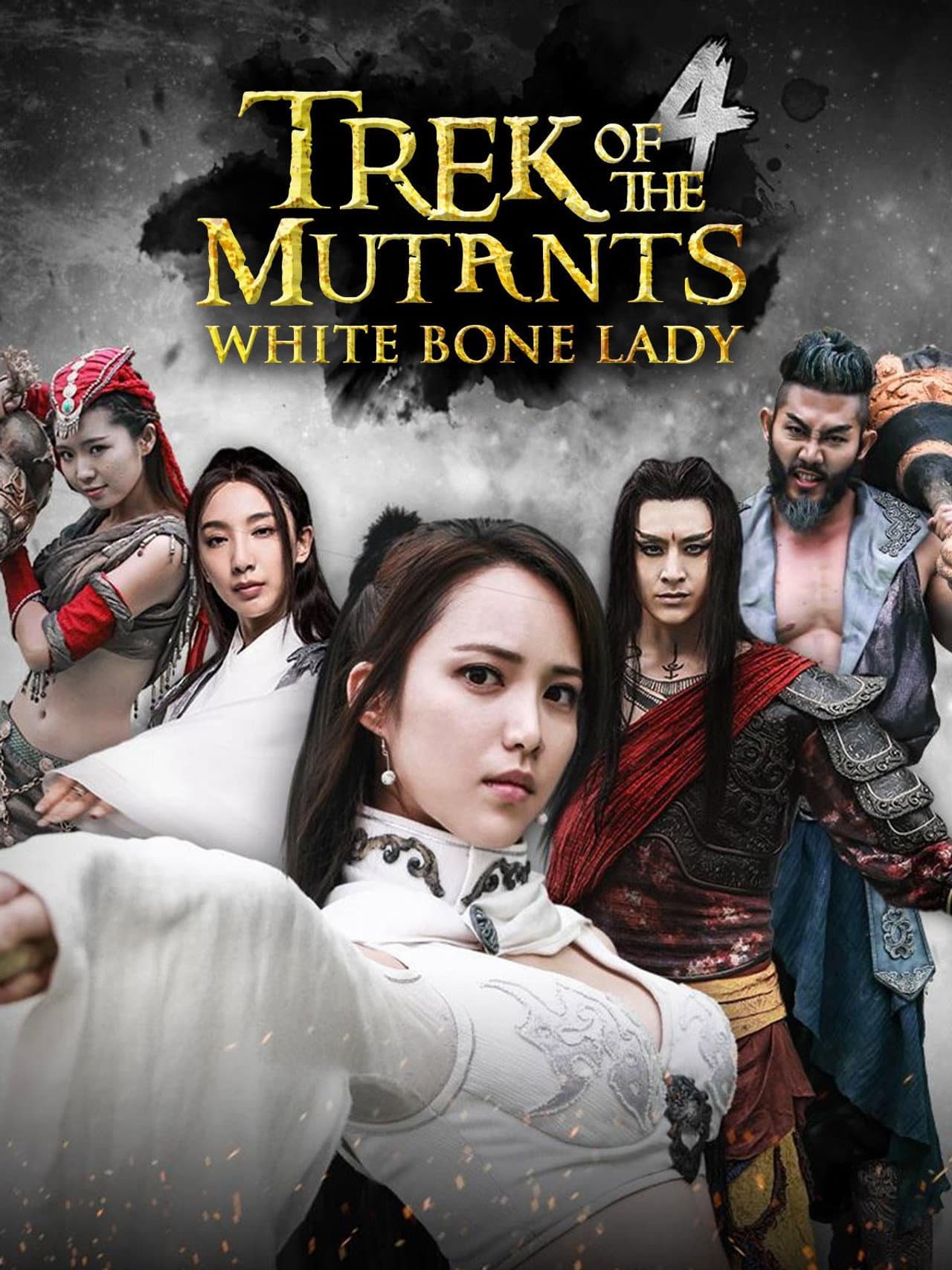 Trek of the Mutants: White Bone Lady preview 2
