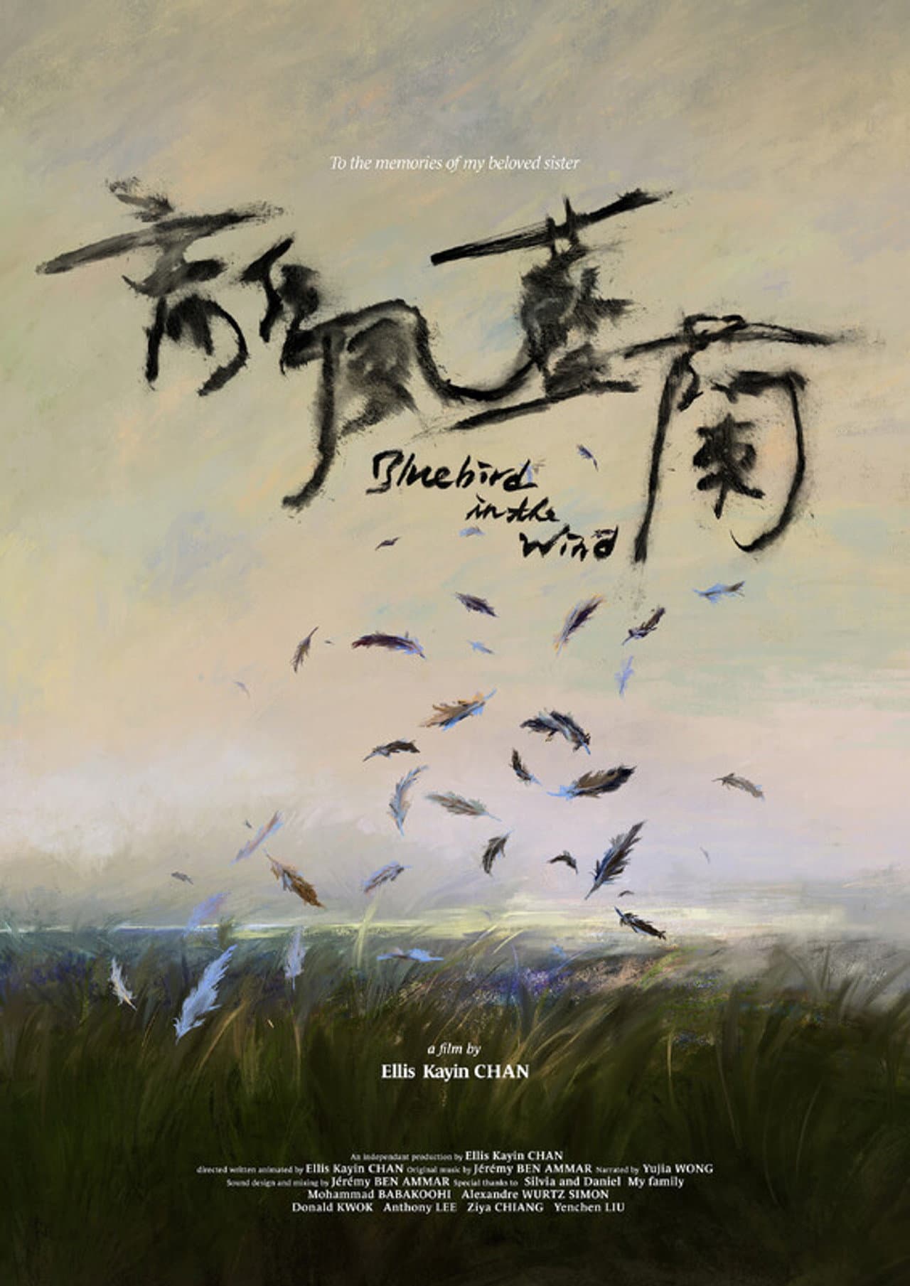 Bluebird in the Wind preview 2