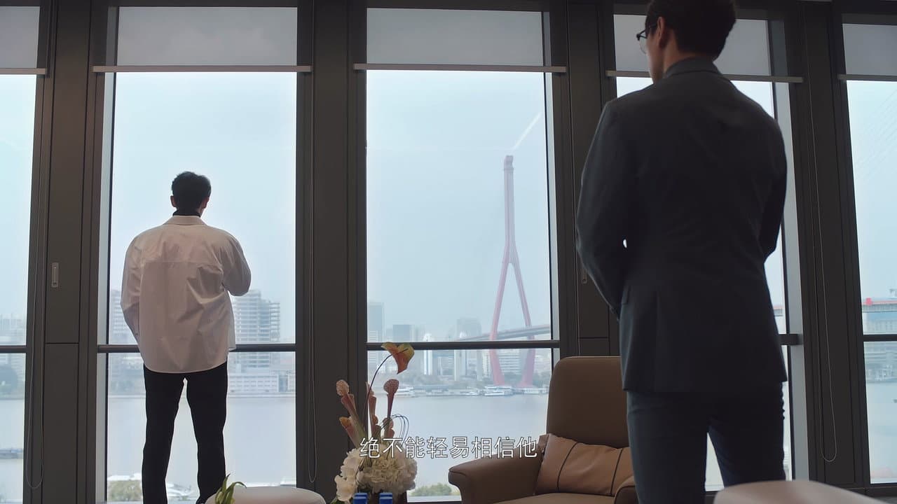 Episode 4