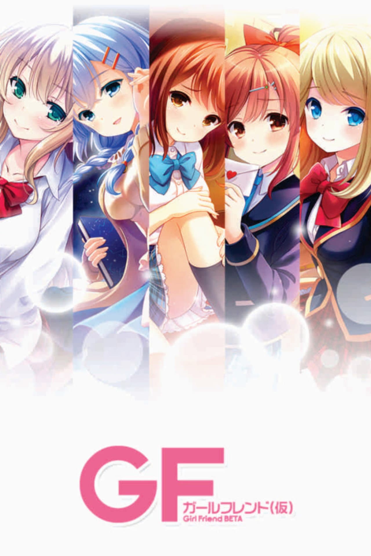 Girl Friend BETA preview 2