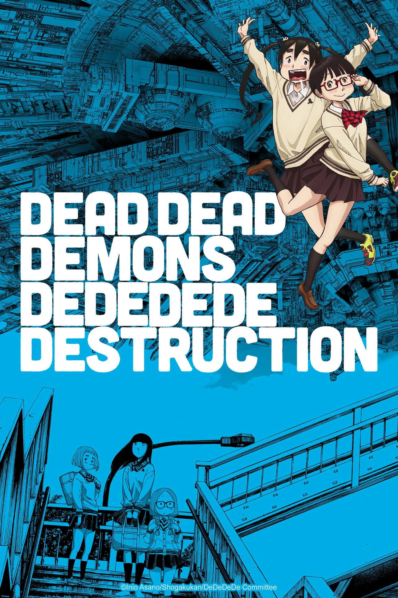 DEAD DEAD DEMONS DEDEDEDE DESTRUCTION preview 2
