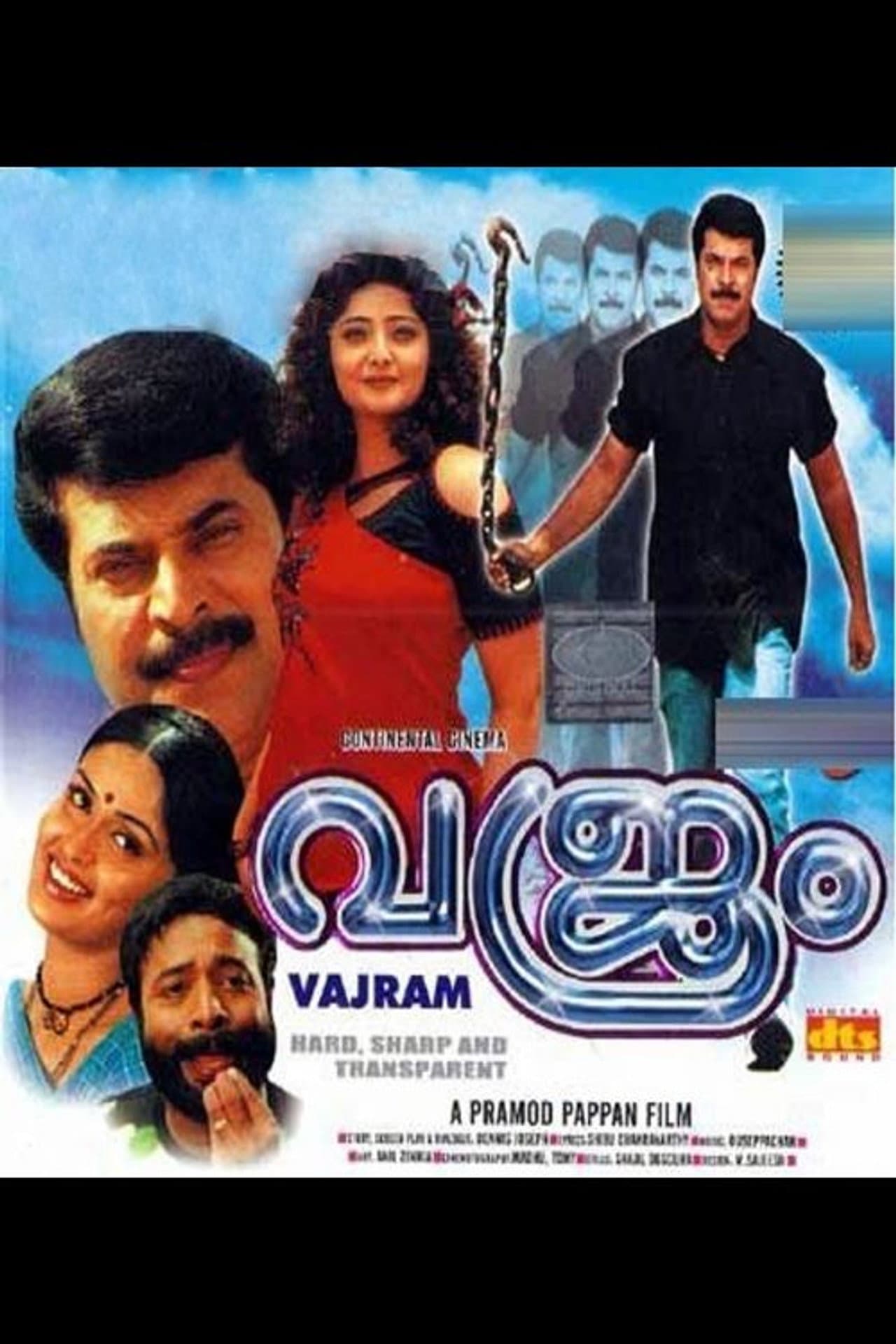 Vajram preview 1