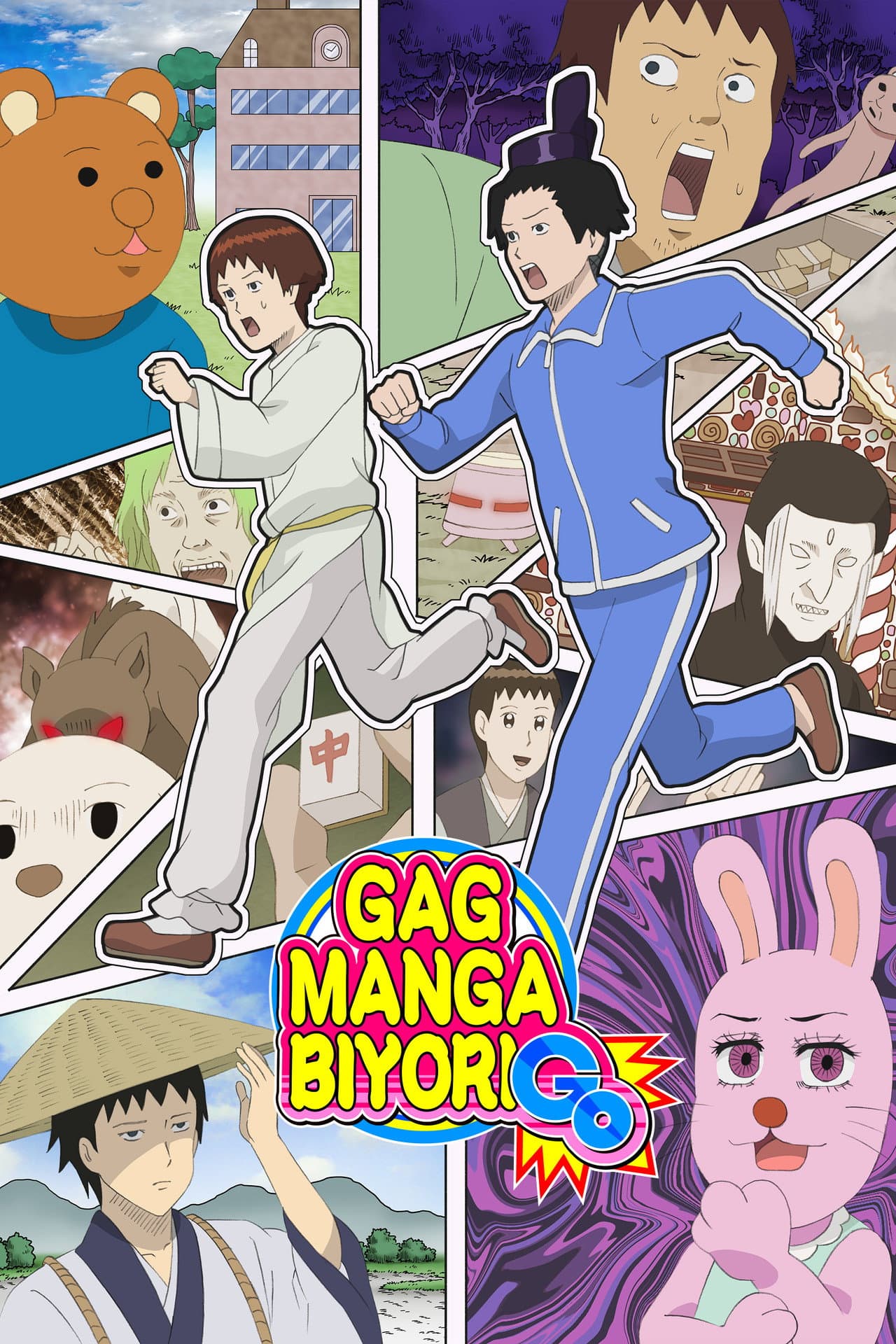 Gag Manga Biyori preview 2