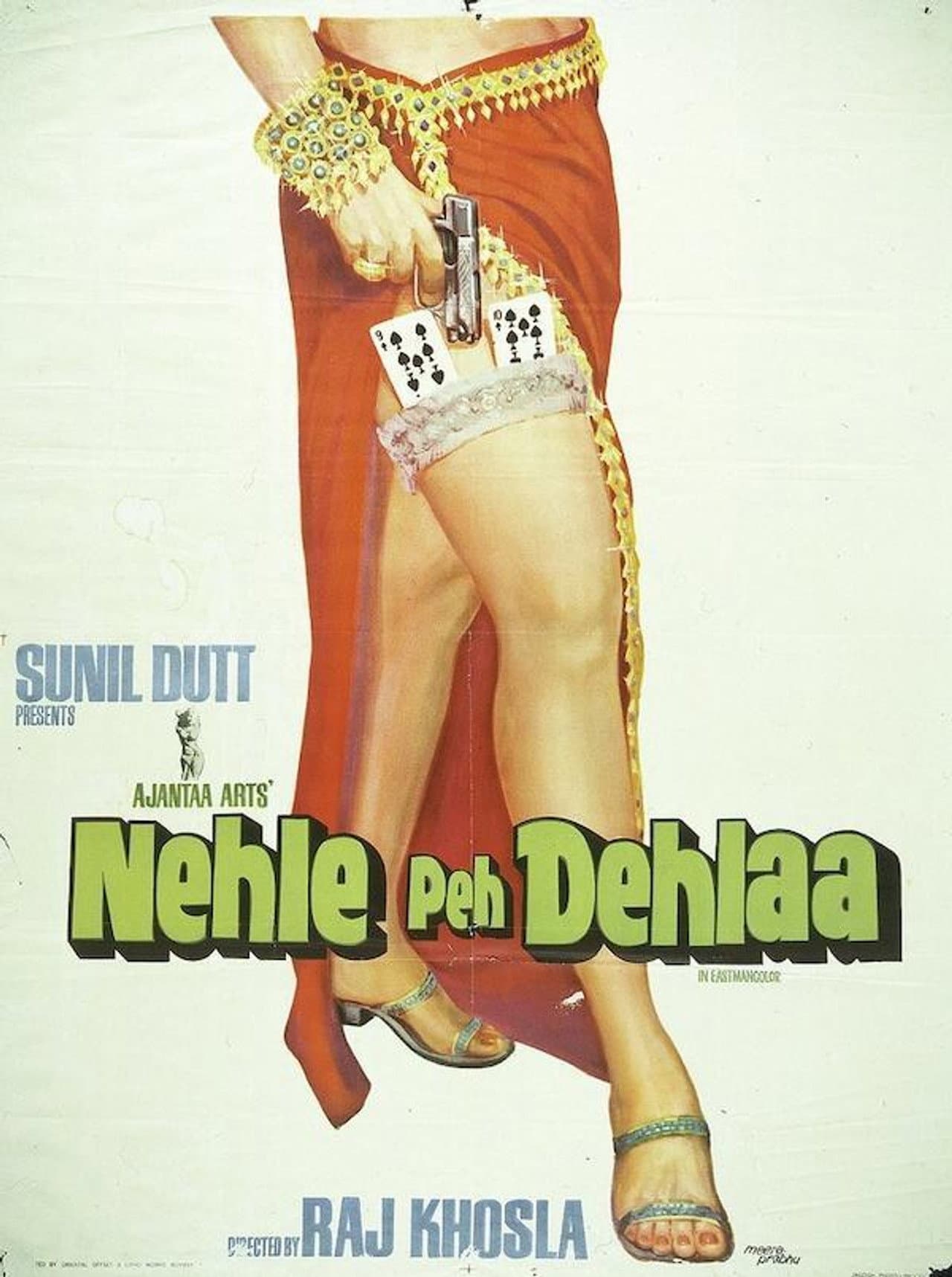 Nehle Pe Dehla preview 1