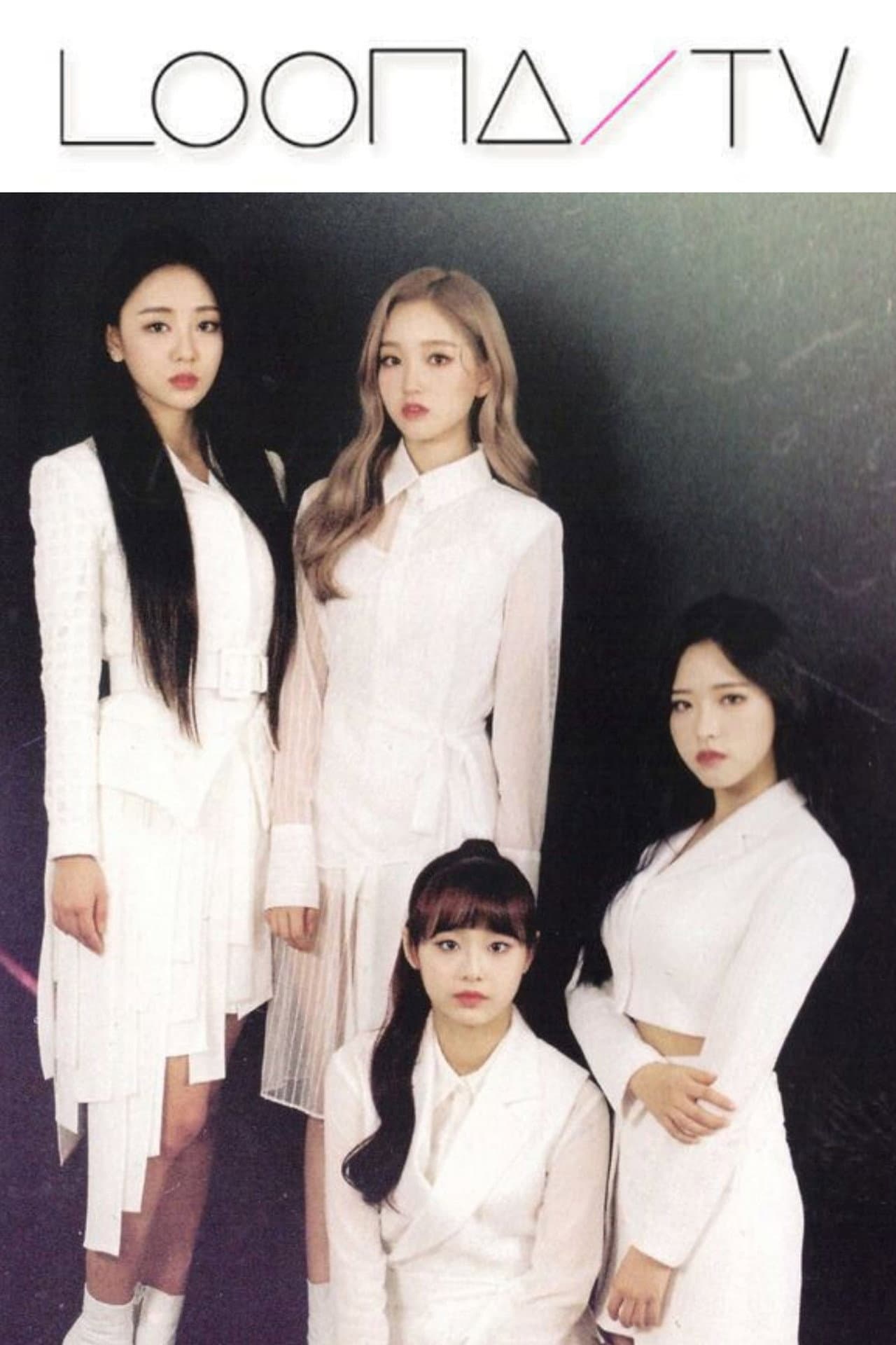 Season 23 – Go Won & Olivia Hye / Yves & Chuu