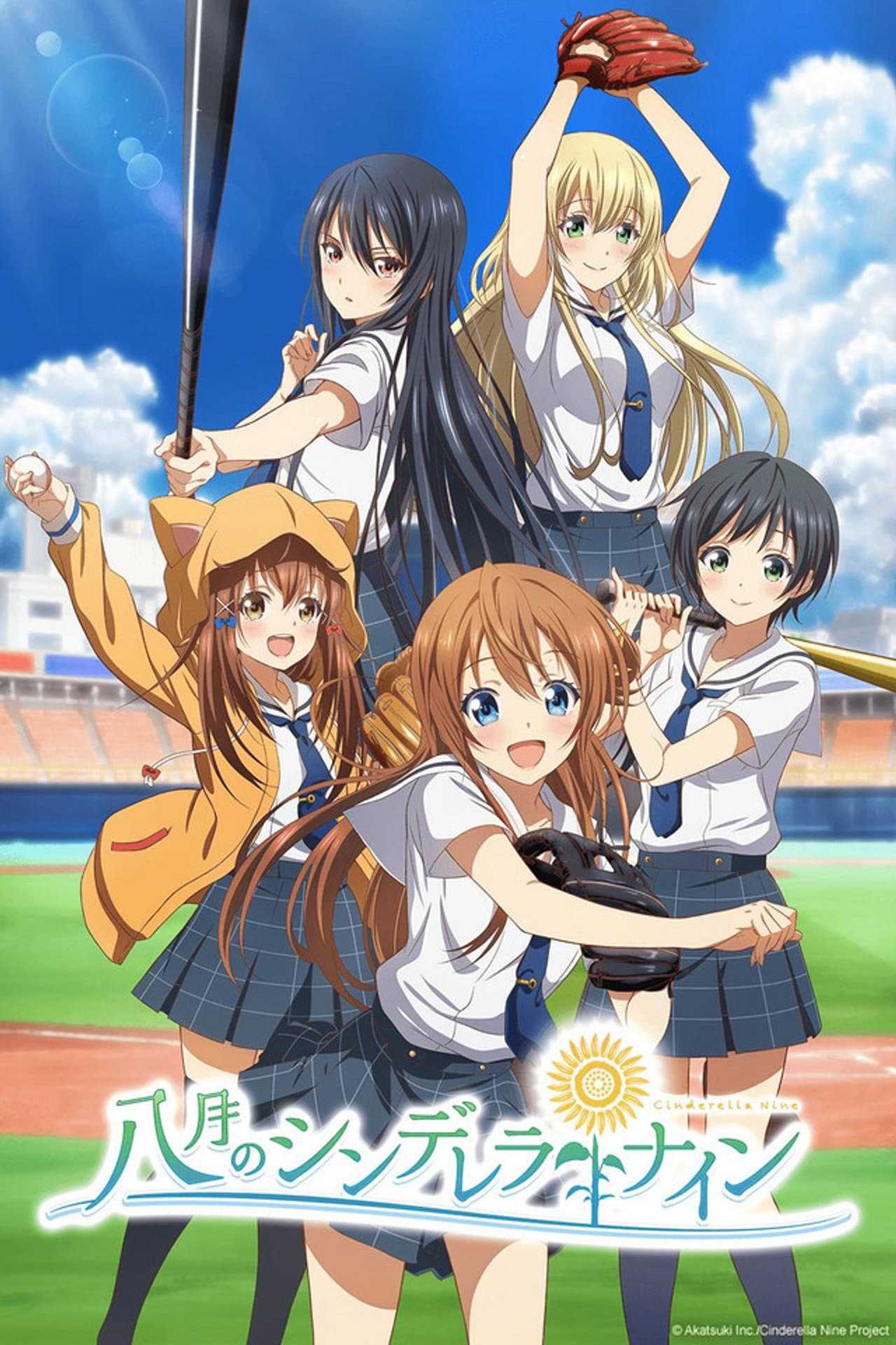 Cinderella Nine preview 2