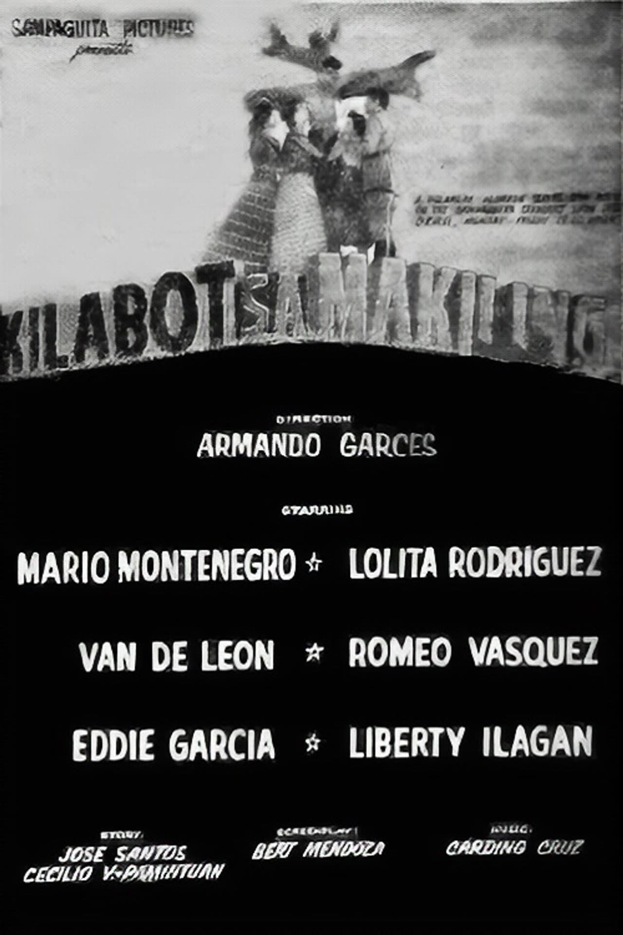 Kilabot Sa Makiling preview 1