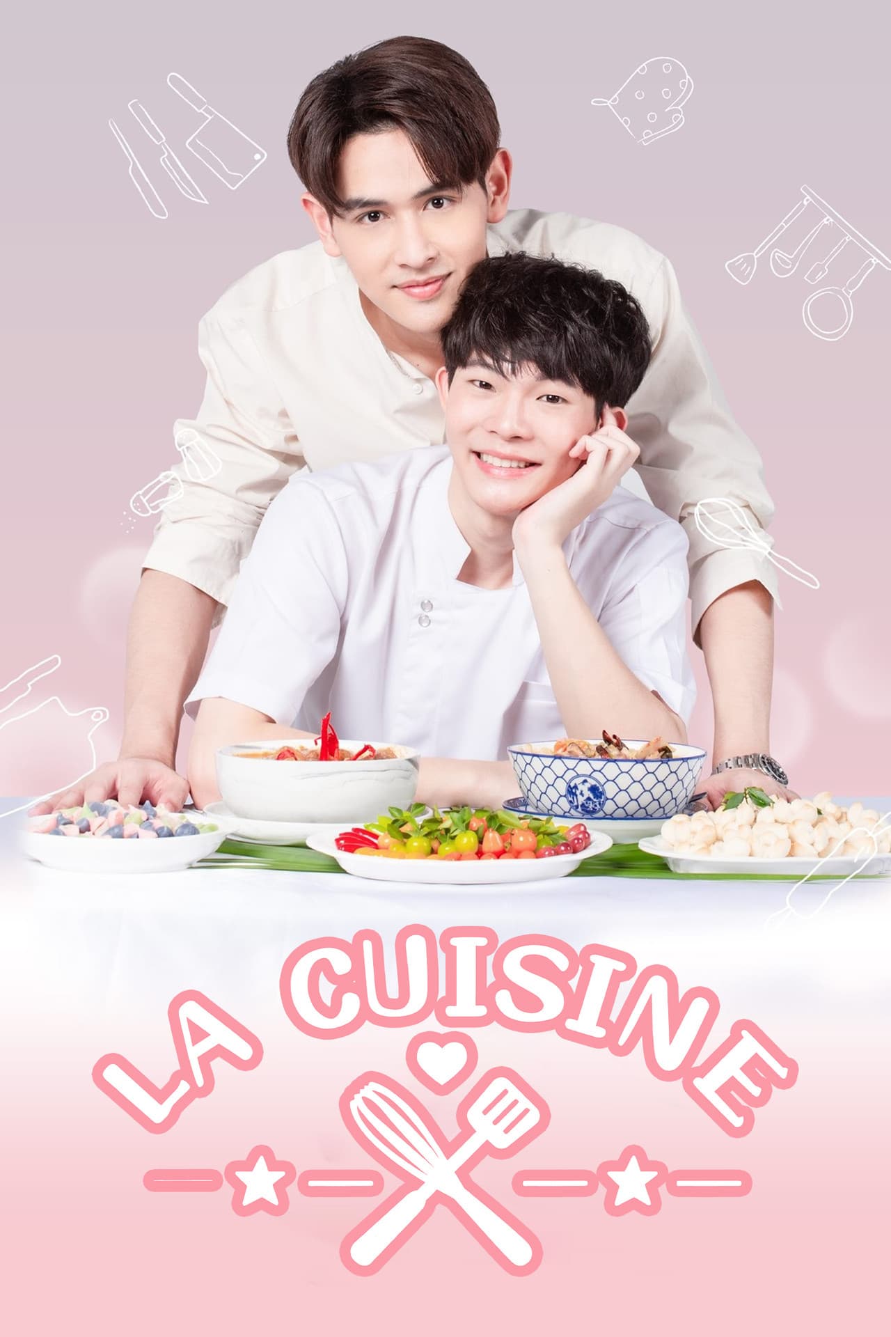 La Cuisine preview 2
